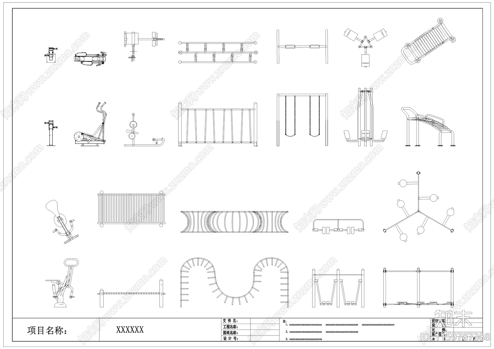现代户外健身器材cad施工图下载【ID:1159787388】