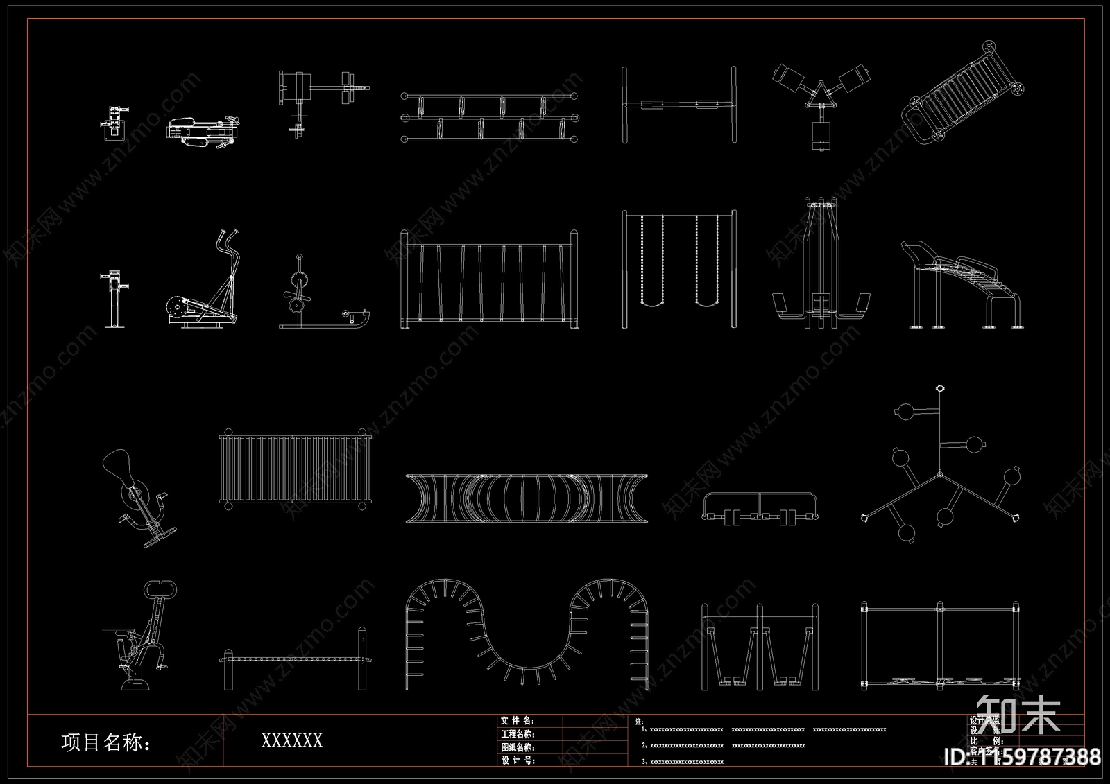 现代户外健身器材cad施工图下载【ID:1159787388】