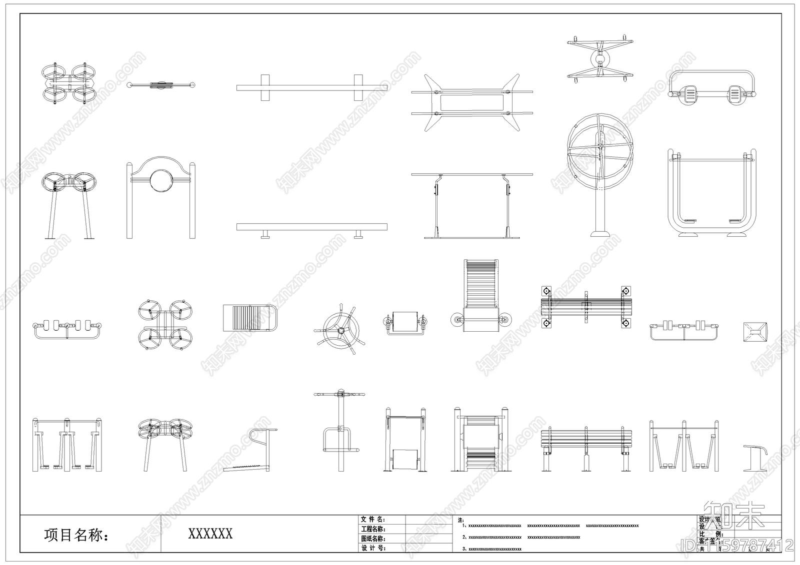 现代户外健身器材cad施工图下载【ID:1159787412】