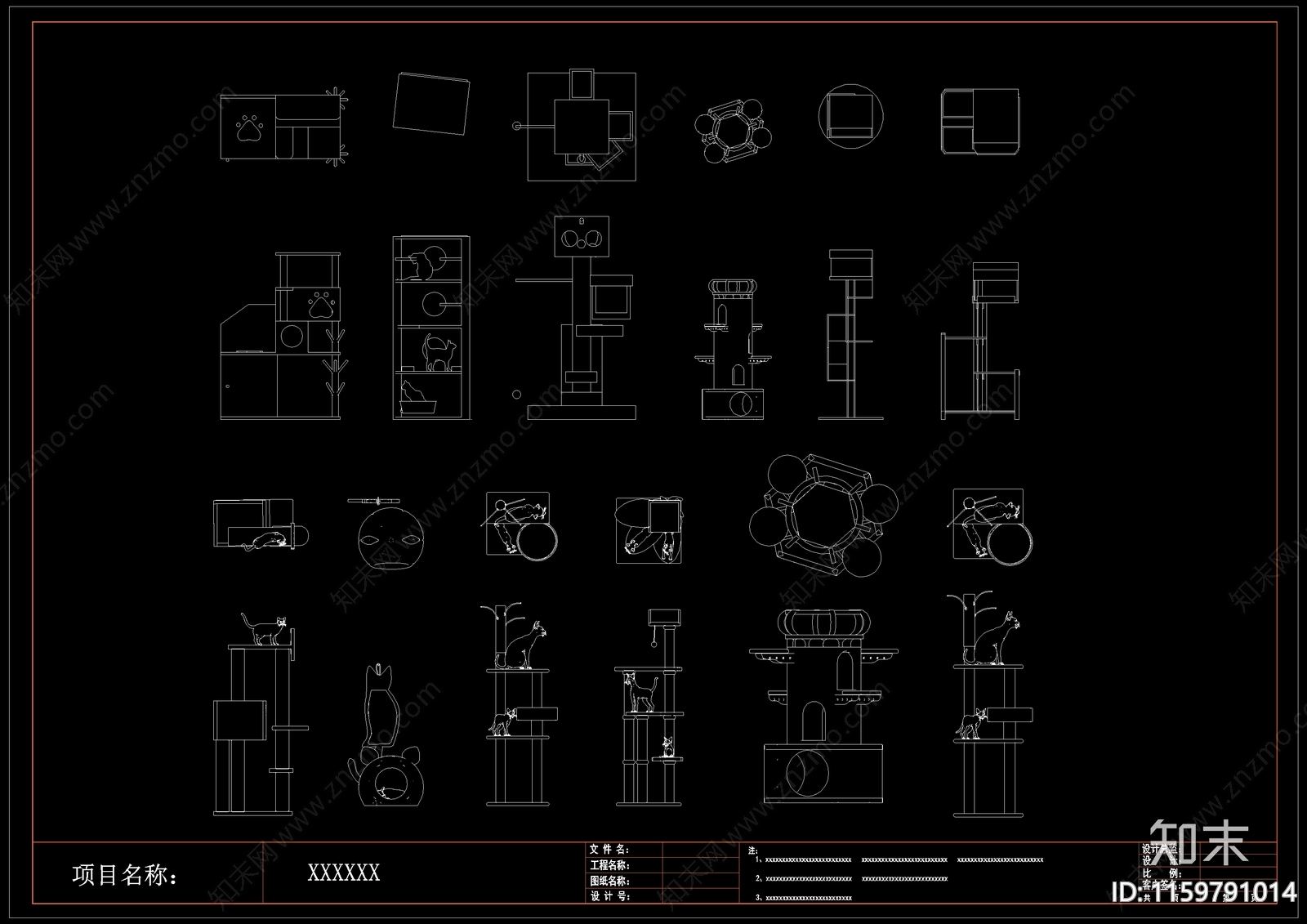 现代猫爬架cad施工图下载【ID:1159791014】