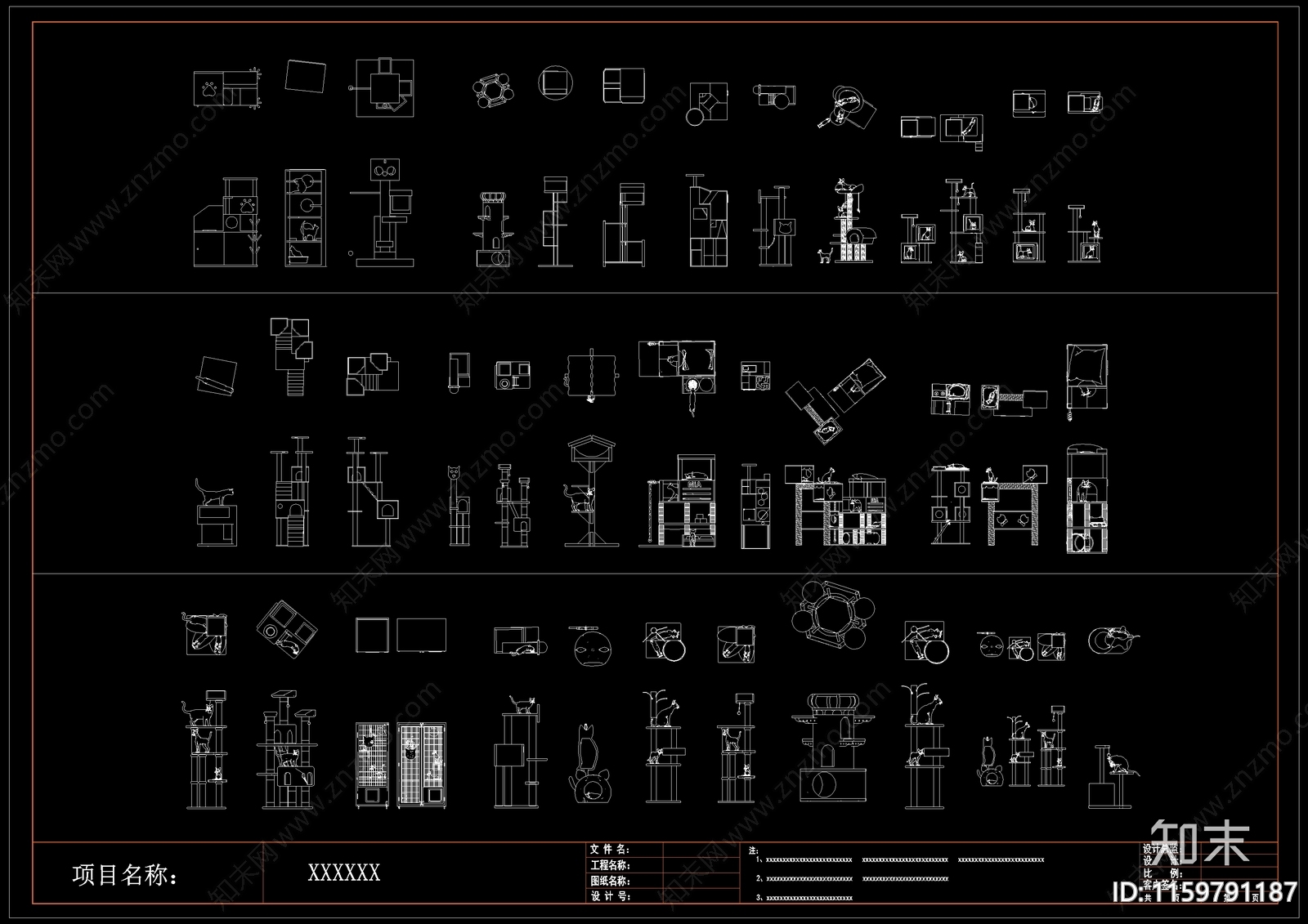 现代猫爬架cad施工图下载【ID:1159791187】