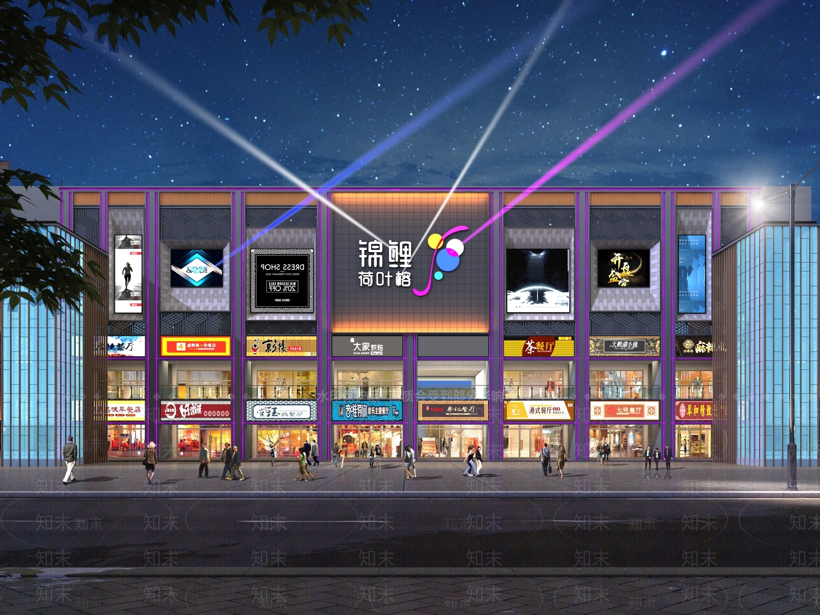 现代商业超市外观3D模型下载【ID:1159792525】