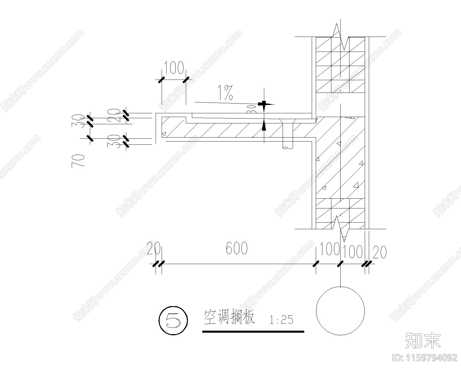 空调搁板大样图施工图下载【ID:1159794092】