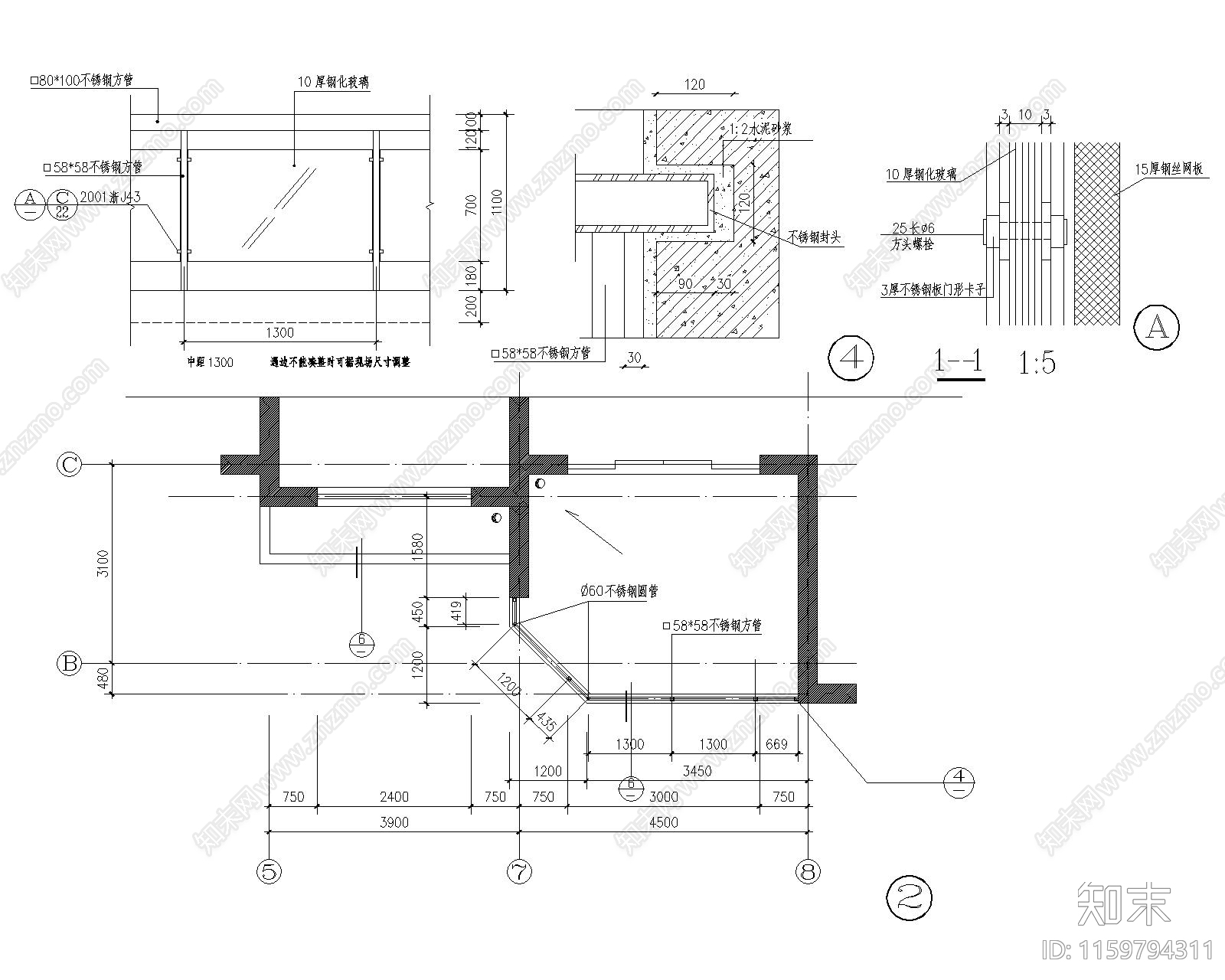 阳台栏杆大样图施工图下载【ID:1159794311】