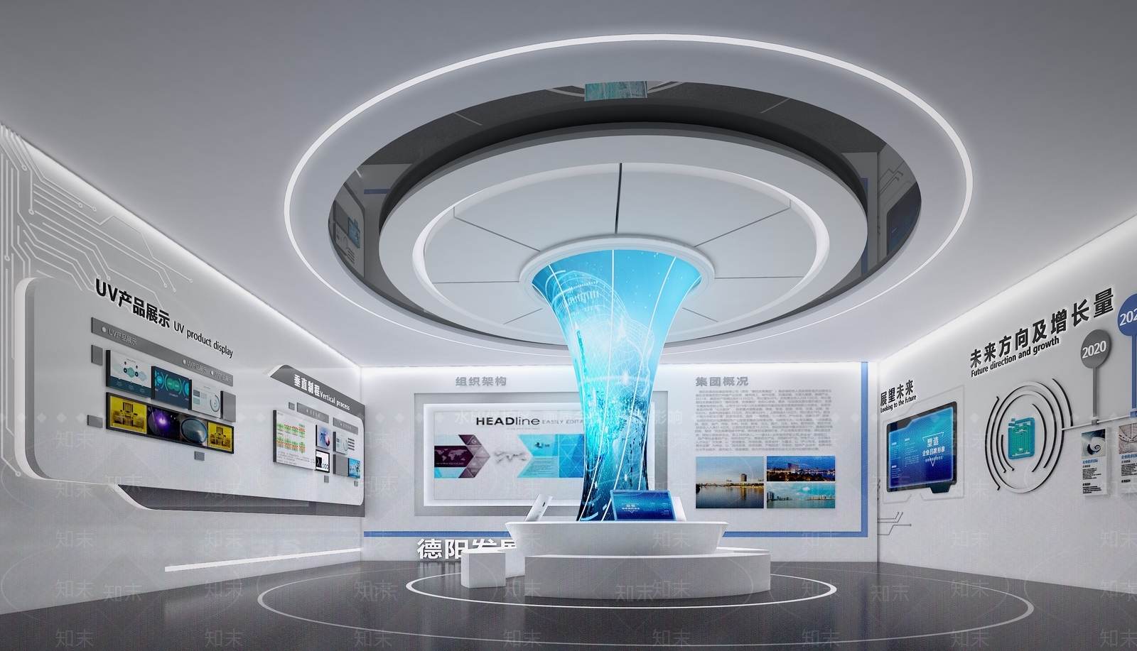 企业展厅3D模型精品下载_3dmax模型_知末网