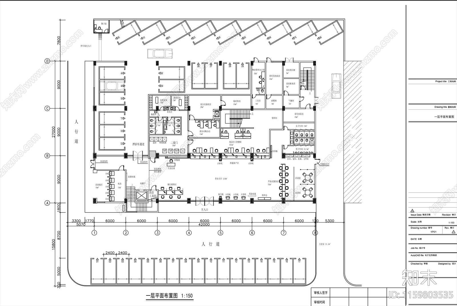 五层金融机构办公室平面布局图cad施工图下载【ID:1159803535】