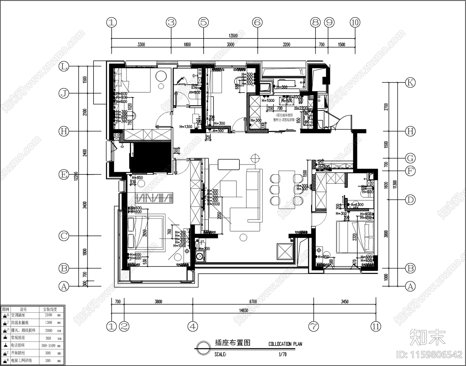 现代大平层无主灯室内设计平面图施工图下载【ID:1159806542】