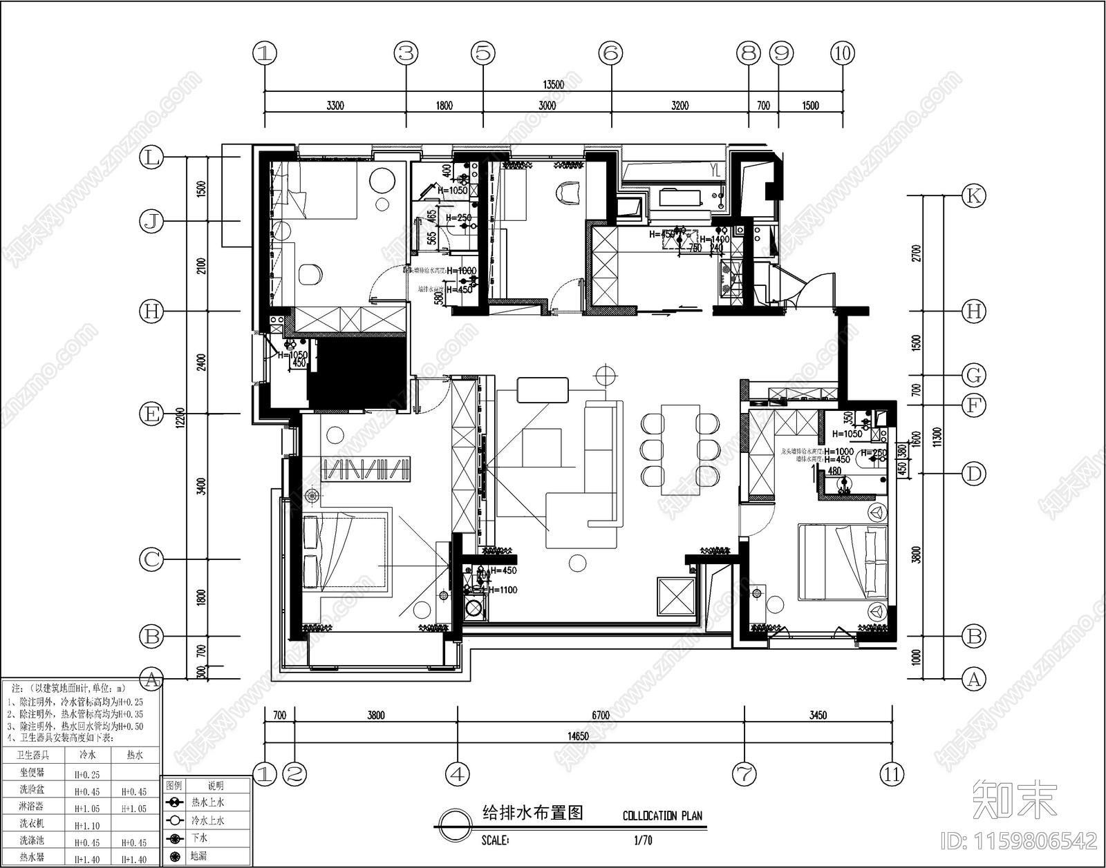 现代大平层无主灯室内设计平面图施工图下载【ID:1159806542】