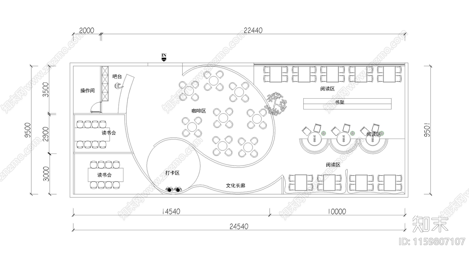 休闲书吧施工图下载【ID:1159807107】