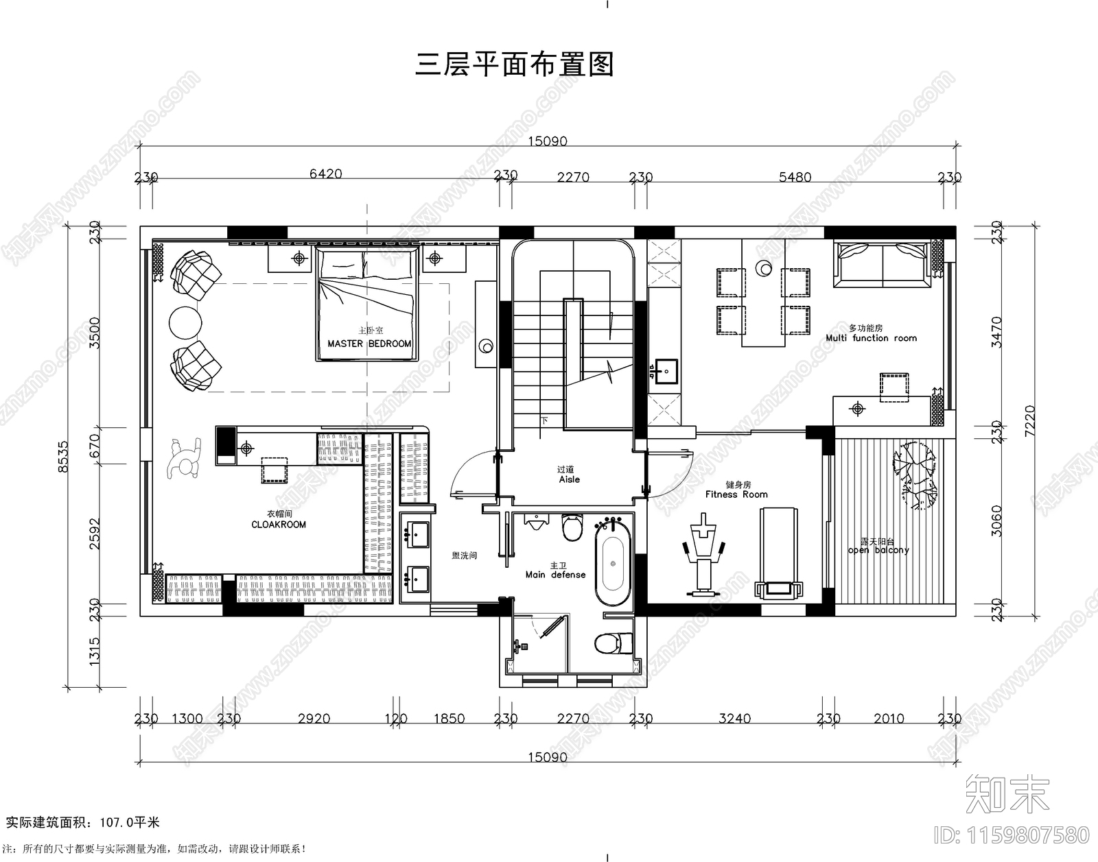 现代轻奢大平层无主灯室内设计平面图施工图下载【ID:1159807580】