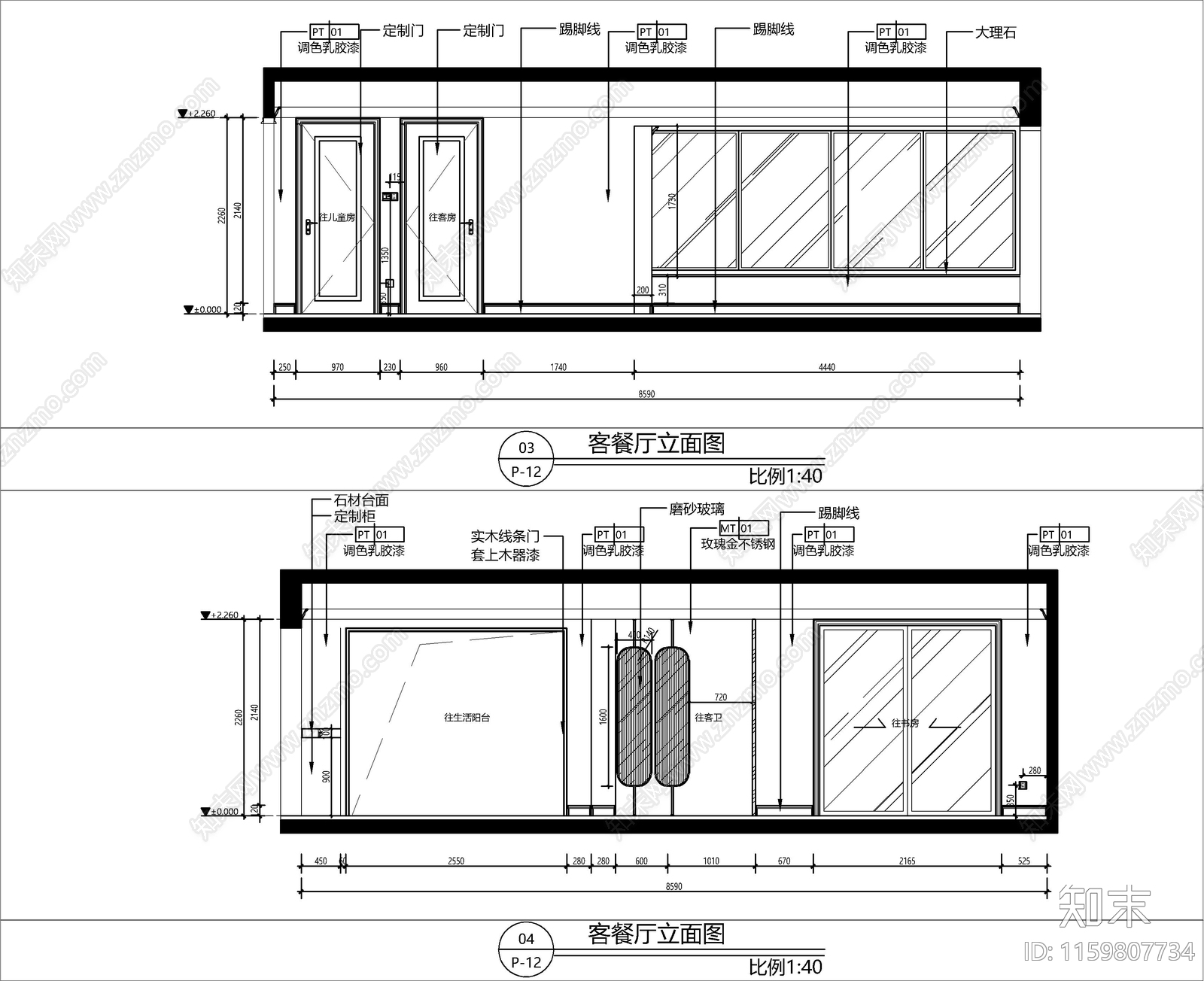 现代法式室内设计平面图施工图下载【ID:1159807734】