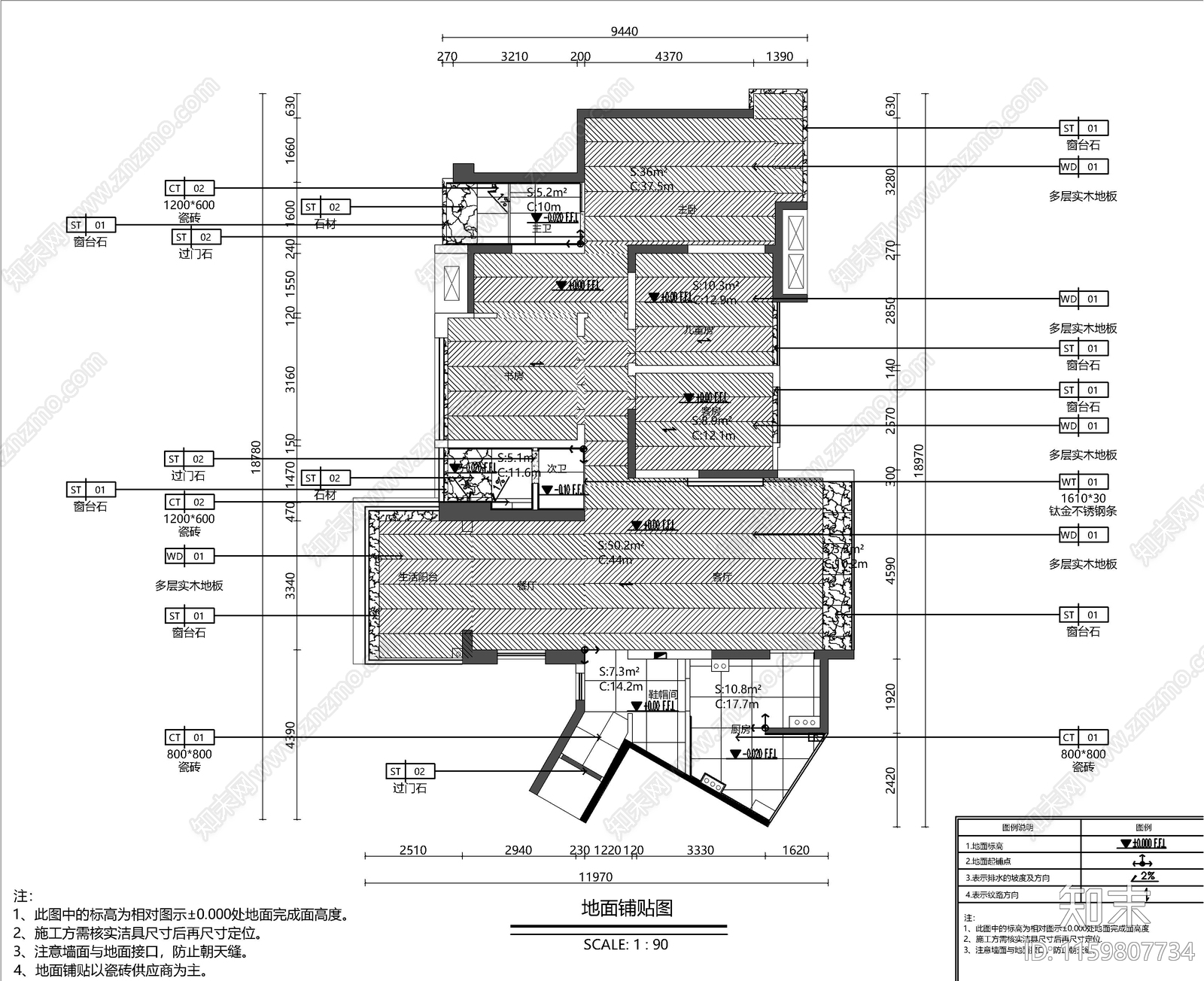 现代法式室内设计平面图施工图下载【ID:1159807734】