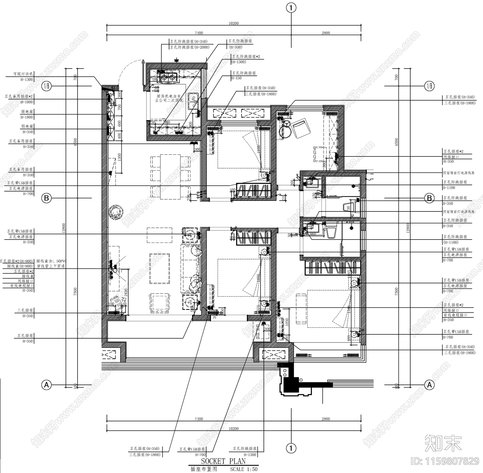 新中式大平层室内设计平面图施工图下载【ID:1159807829】