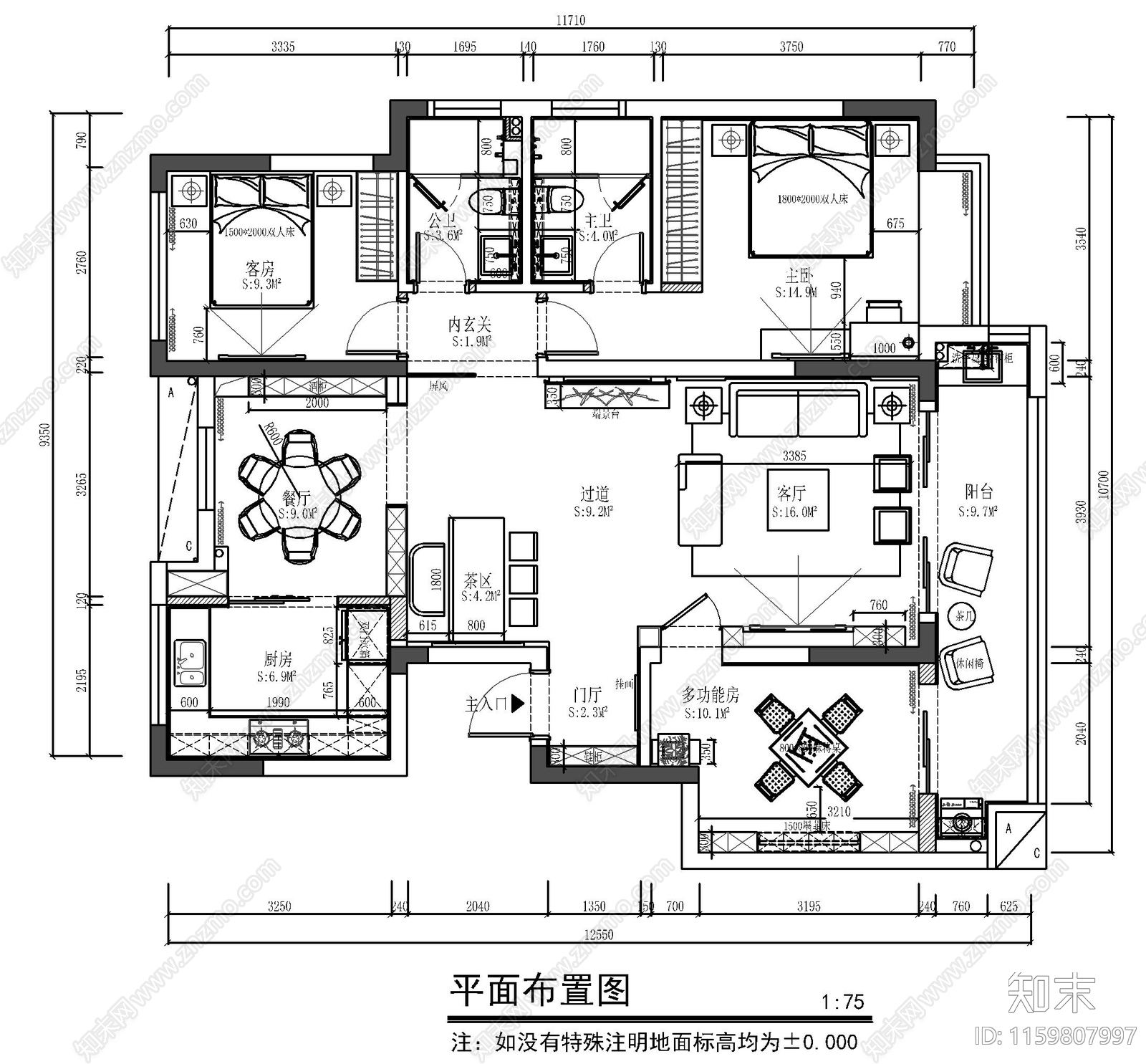 新中式大平层室内设计平面图施工图下载【ID:1159807997】