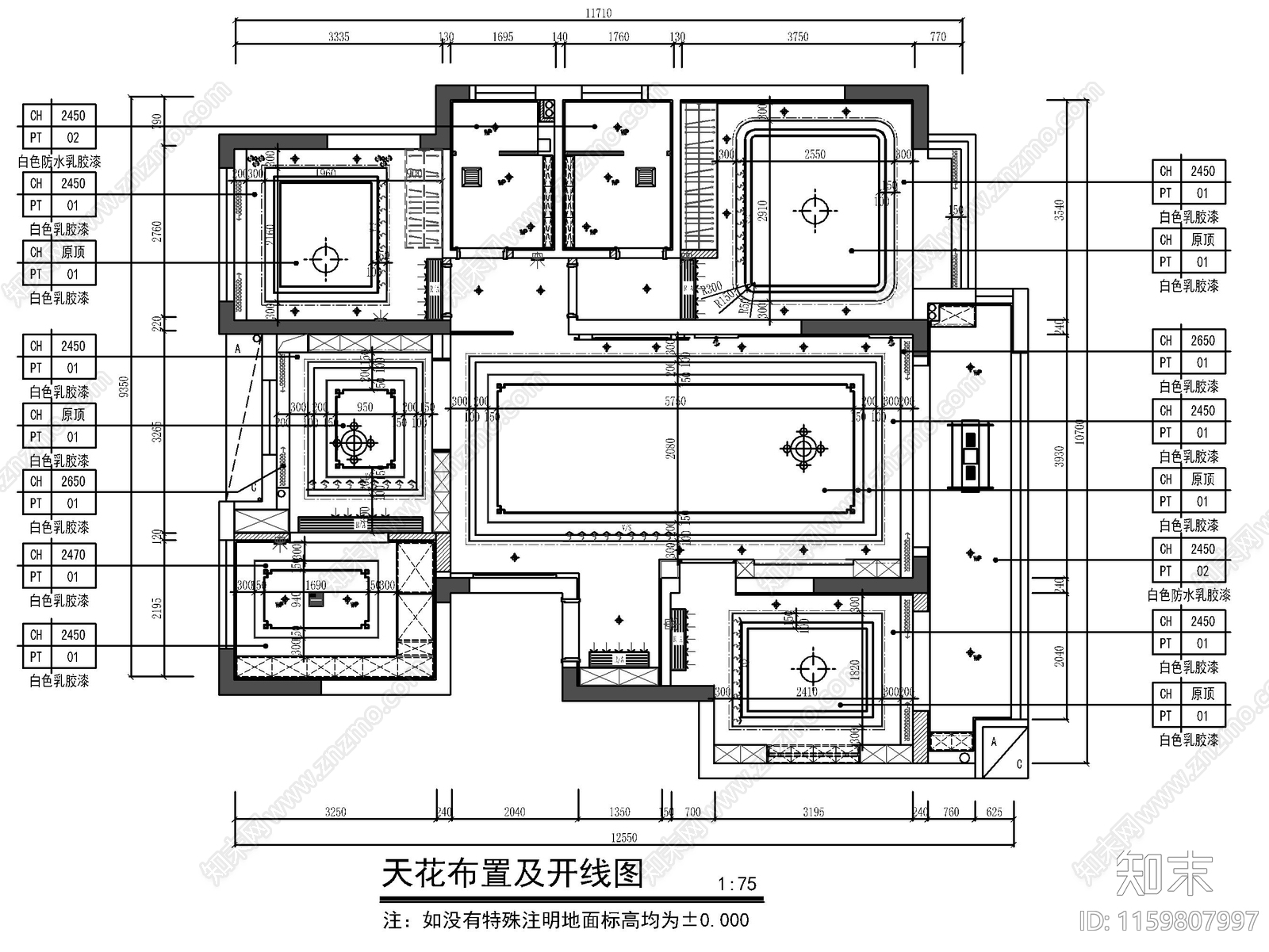 新中式大平层室内设计平面图施工图下载【ID:1159807997】