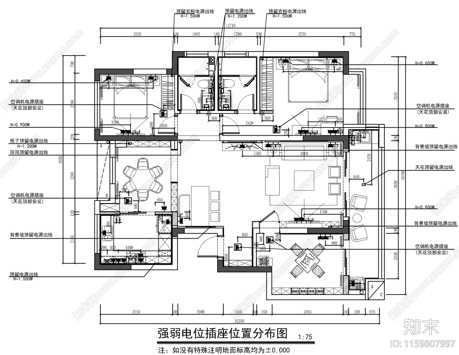 新中式大平层室内设计平面图施工图下载【ID:1159807997】