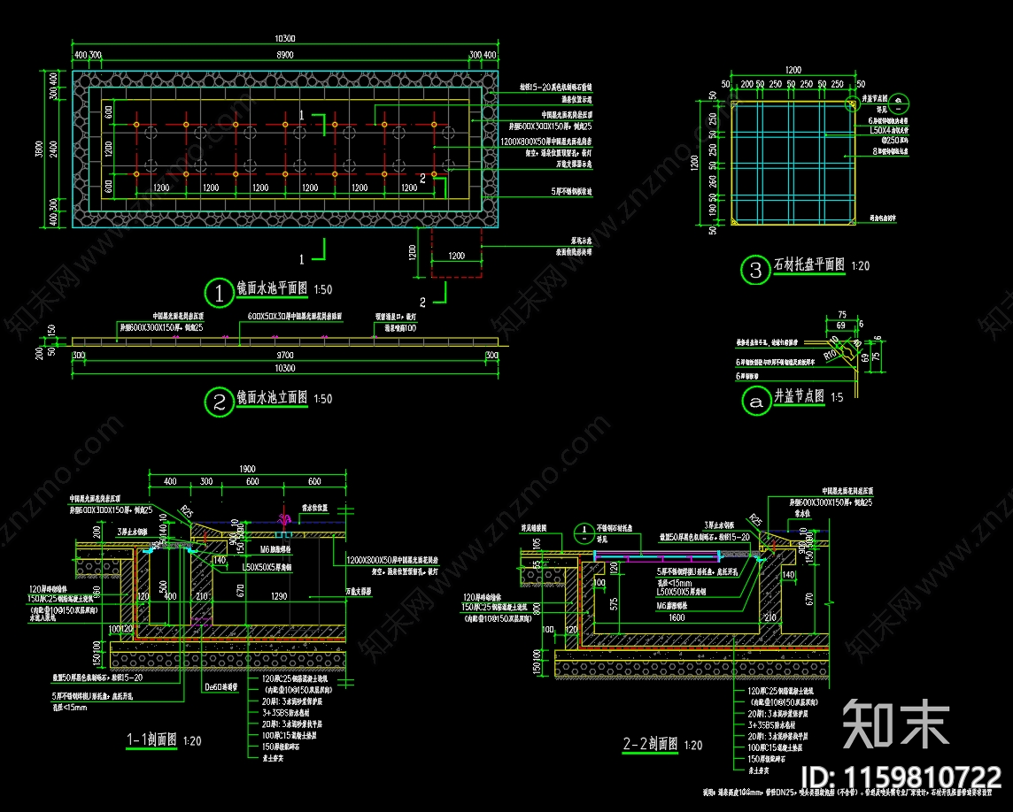 03cad施工图下载【ID:1159810722】