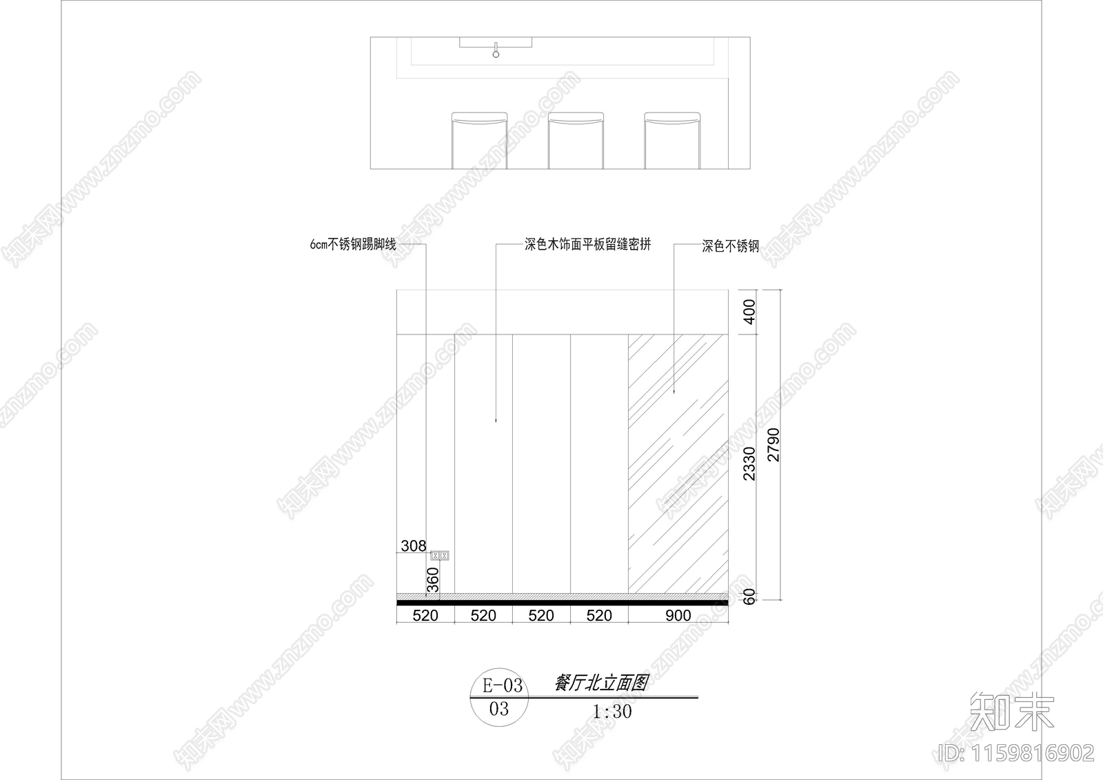 家居餐cad施工图下载【ID:1159816902】