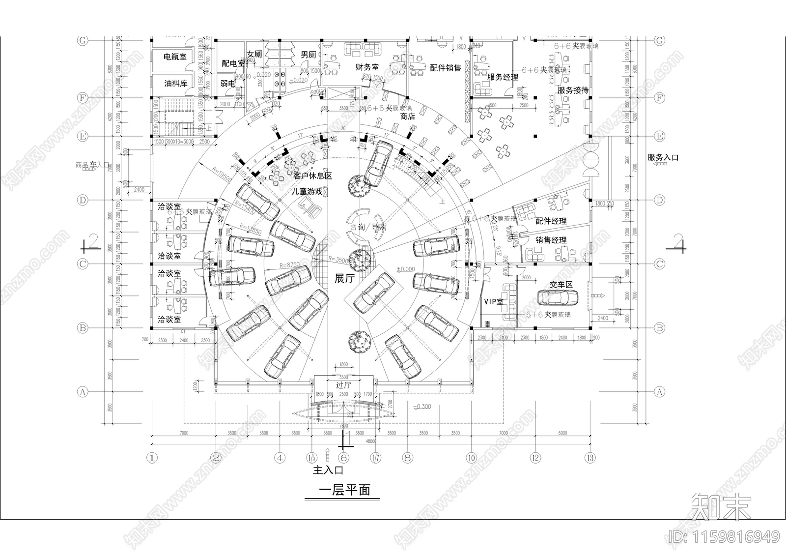 汽车展厅装cad施工图下载【ID:1159816949】