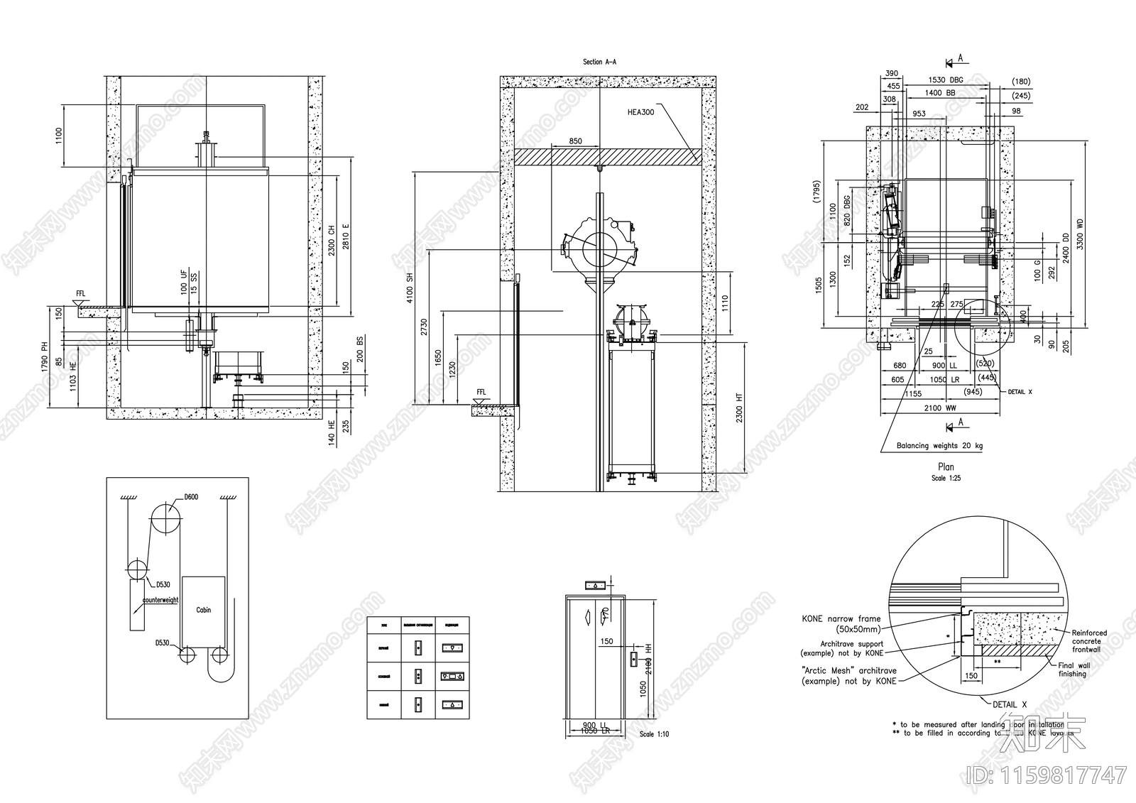 箱体式的上下电梯详细图纸施工图下载【ID:1159817747】