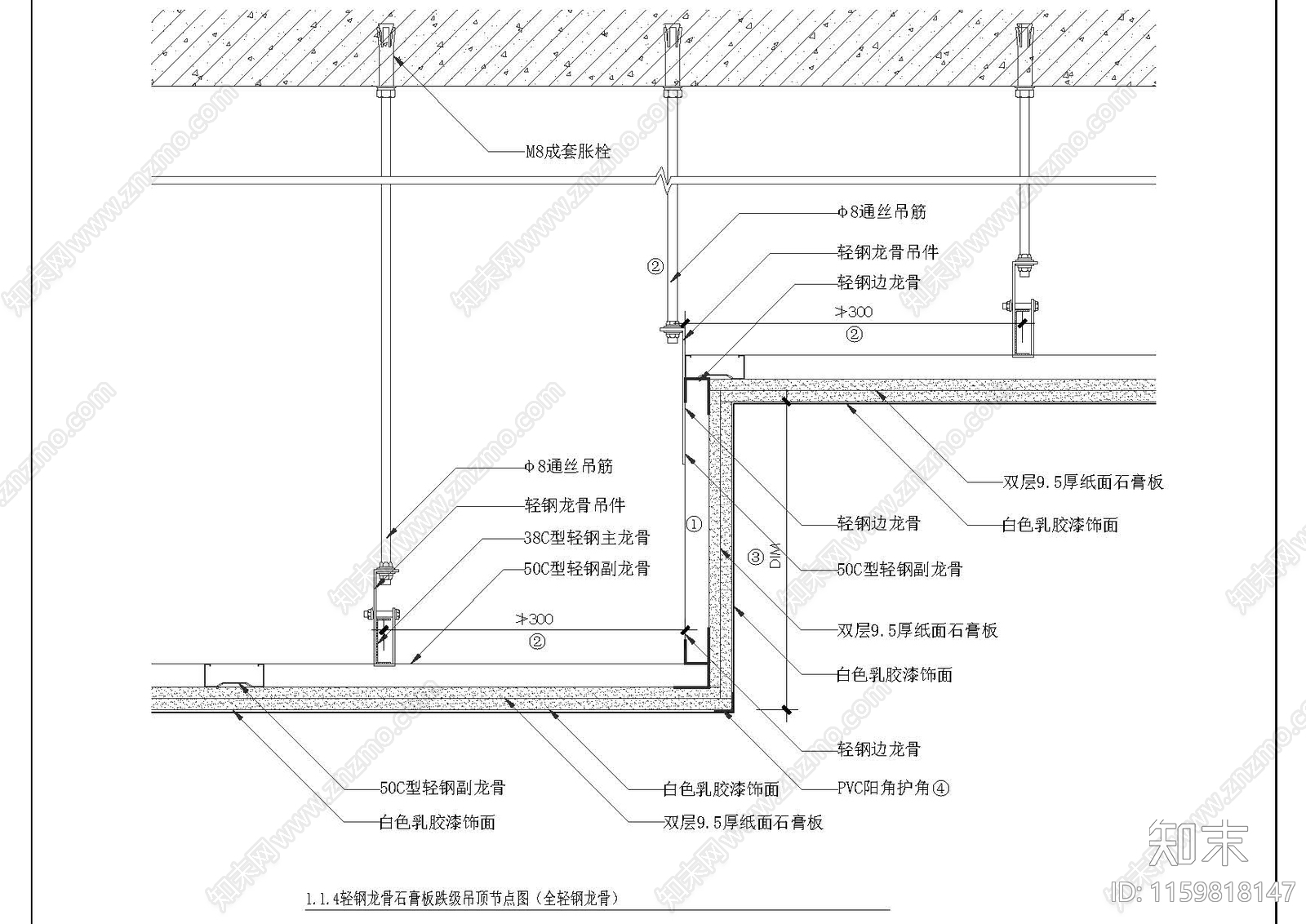 1cad施工图下载【ID:1159818147】