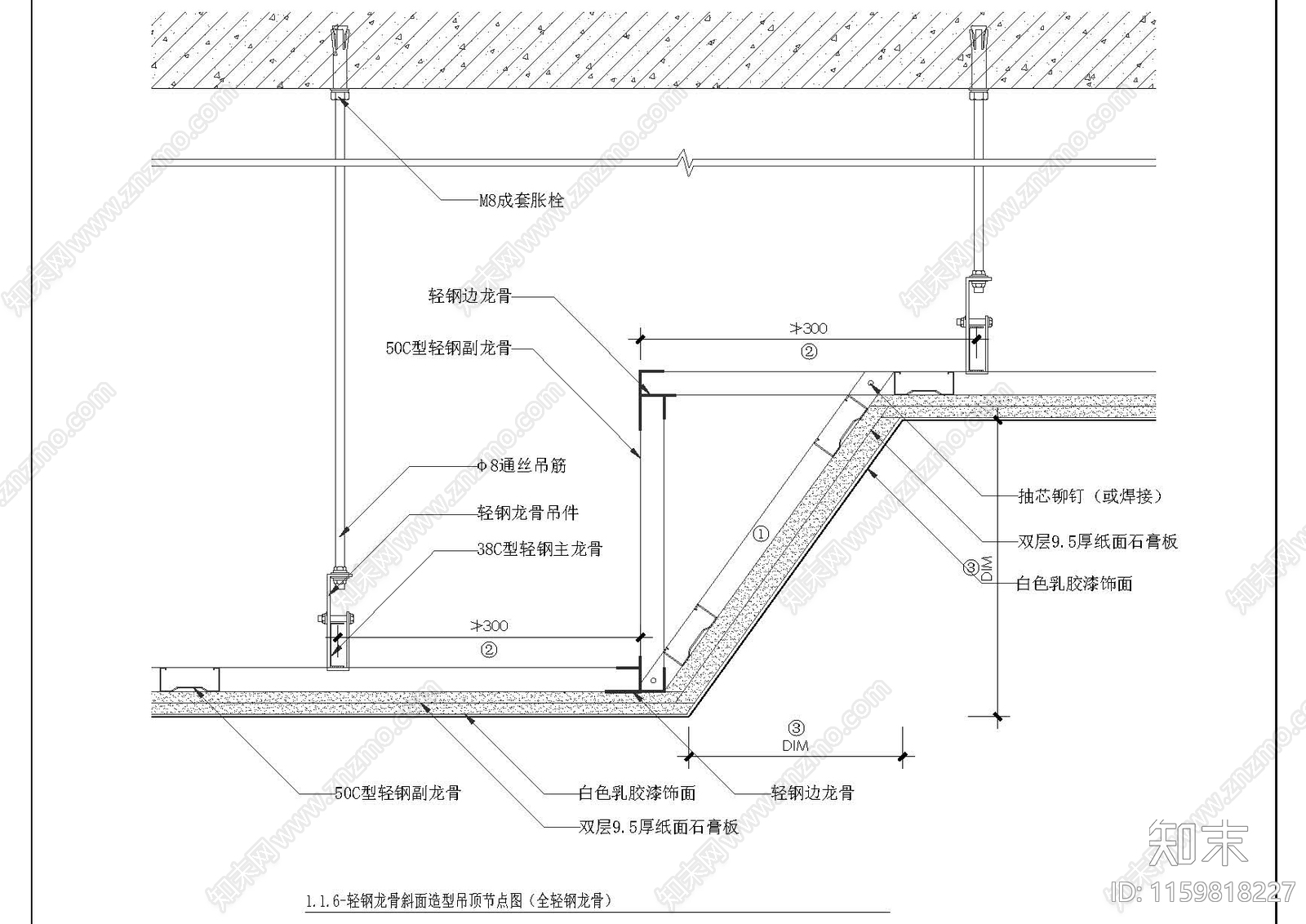 1cad施工图下载【ID:1159818227】