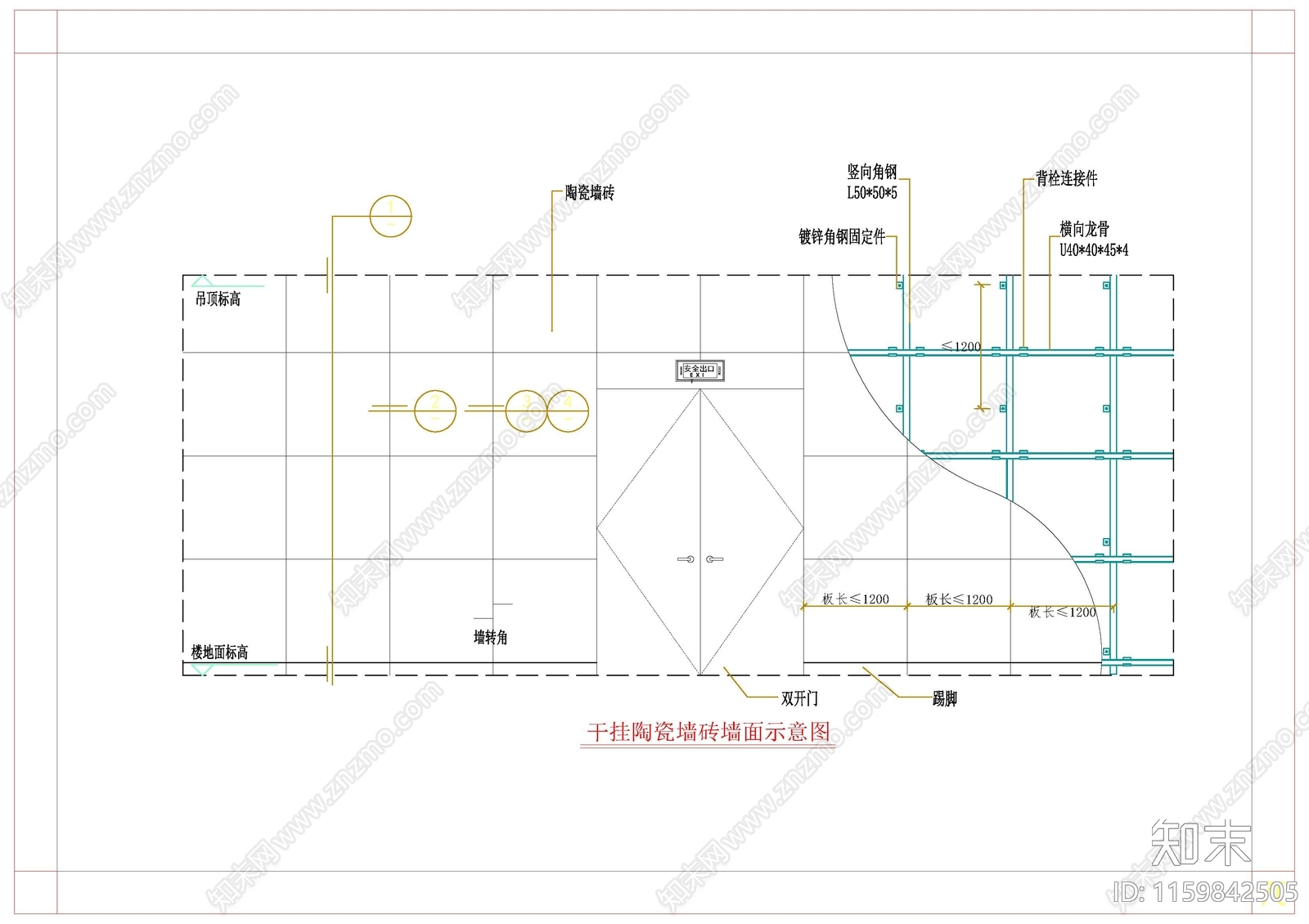 墙面刷乳胶漆硅藻泥湿贴瓷砖节点大样CAcad施工图下载【ID:1159842505】