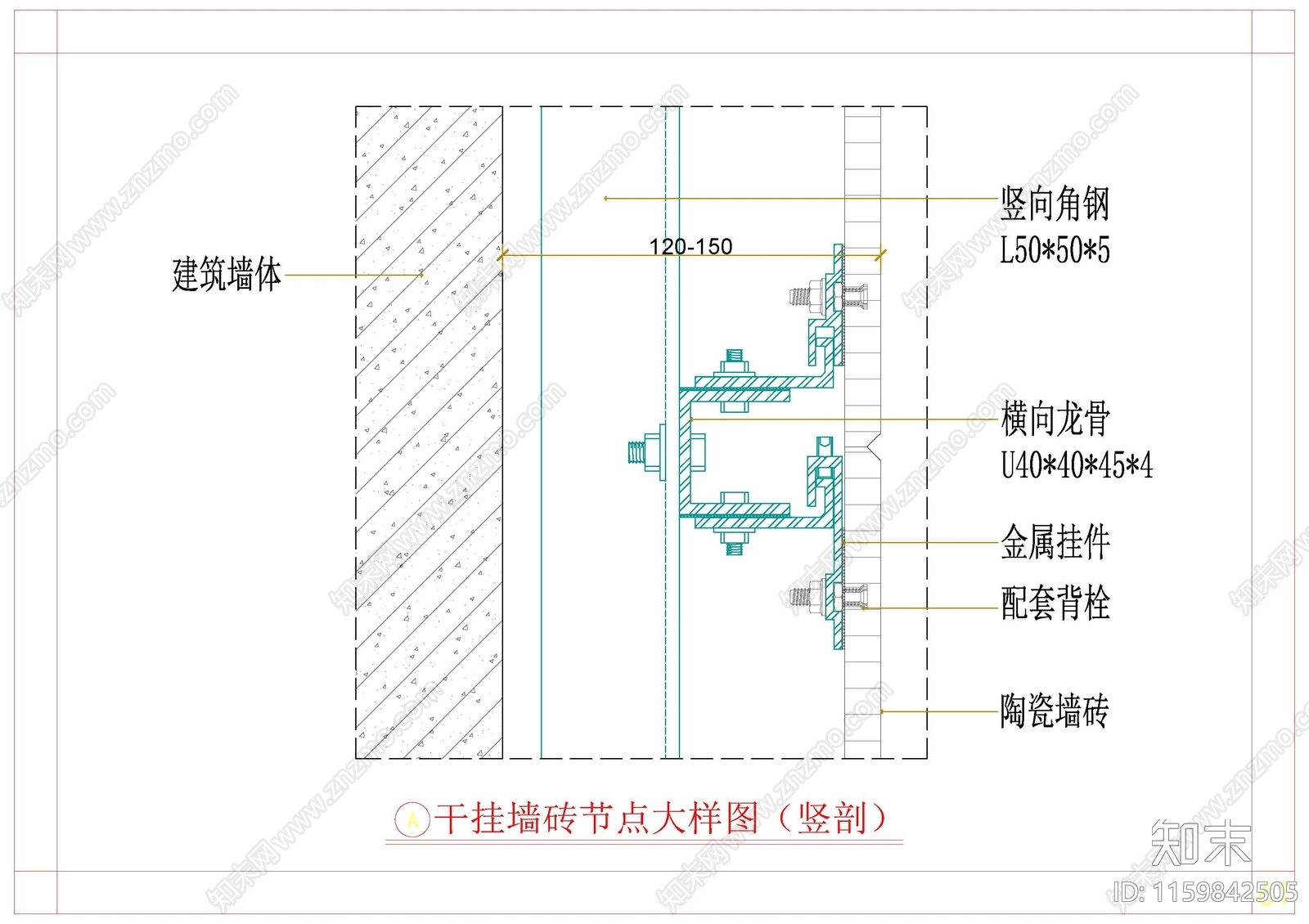 墙面刷乳胶漆硅藻泥湿贴瓷砖节点大样CAcad施工图下载【ID:1159842505】