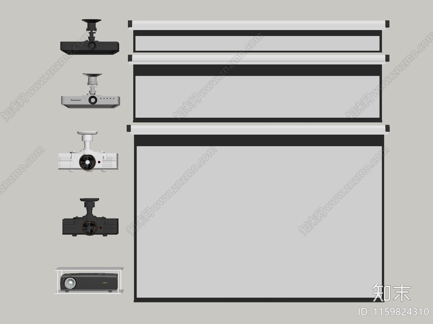 投影仪SU模型下载【ID:1159824310】