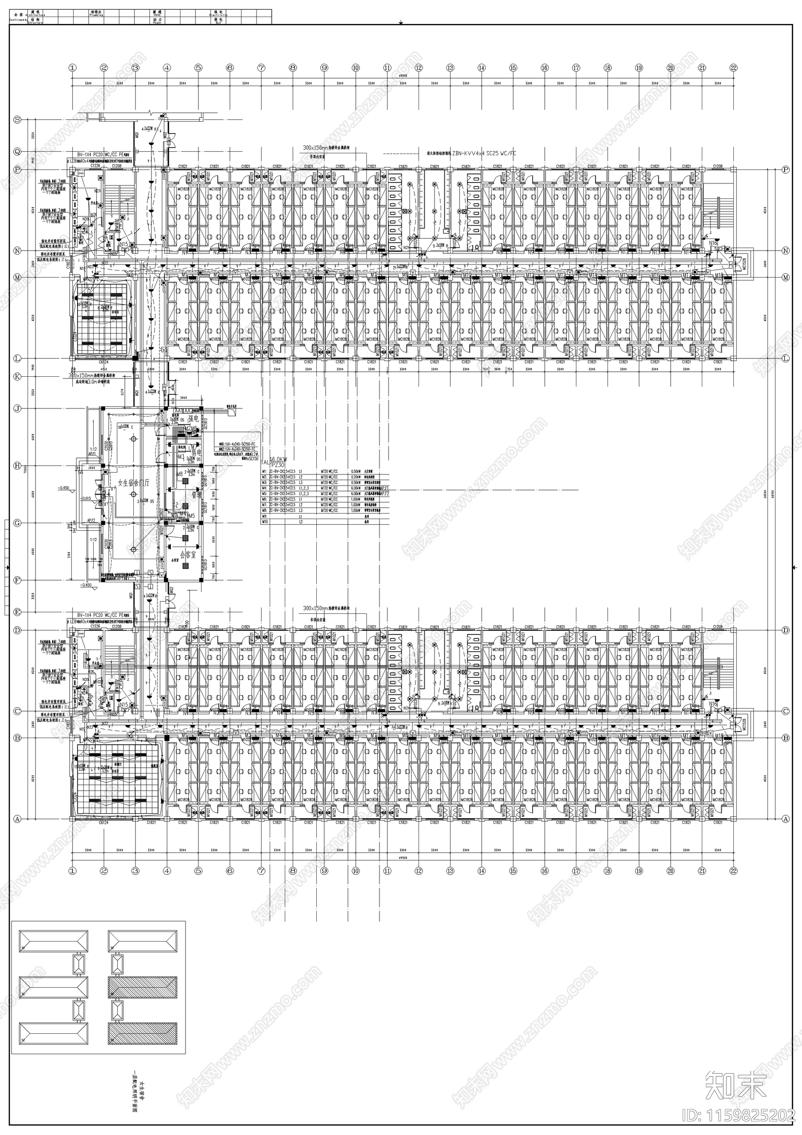 学校女生宿舍电cad施工图下载【ID:1159825202】