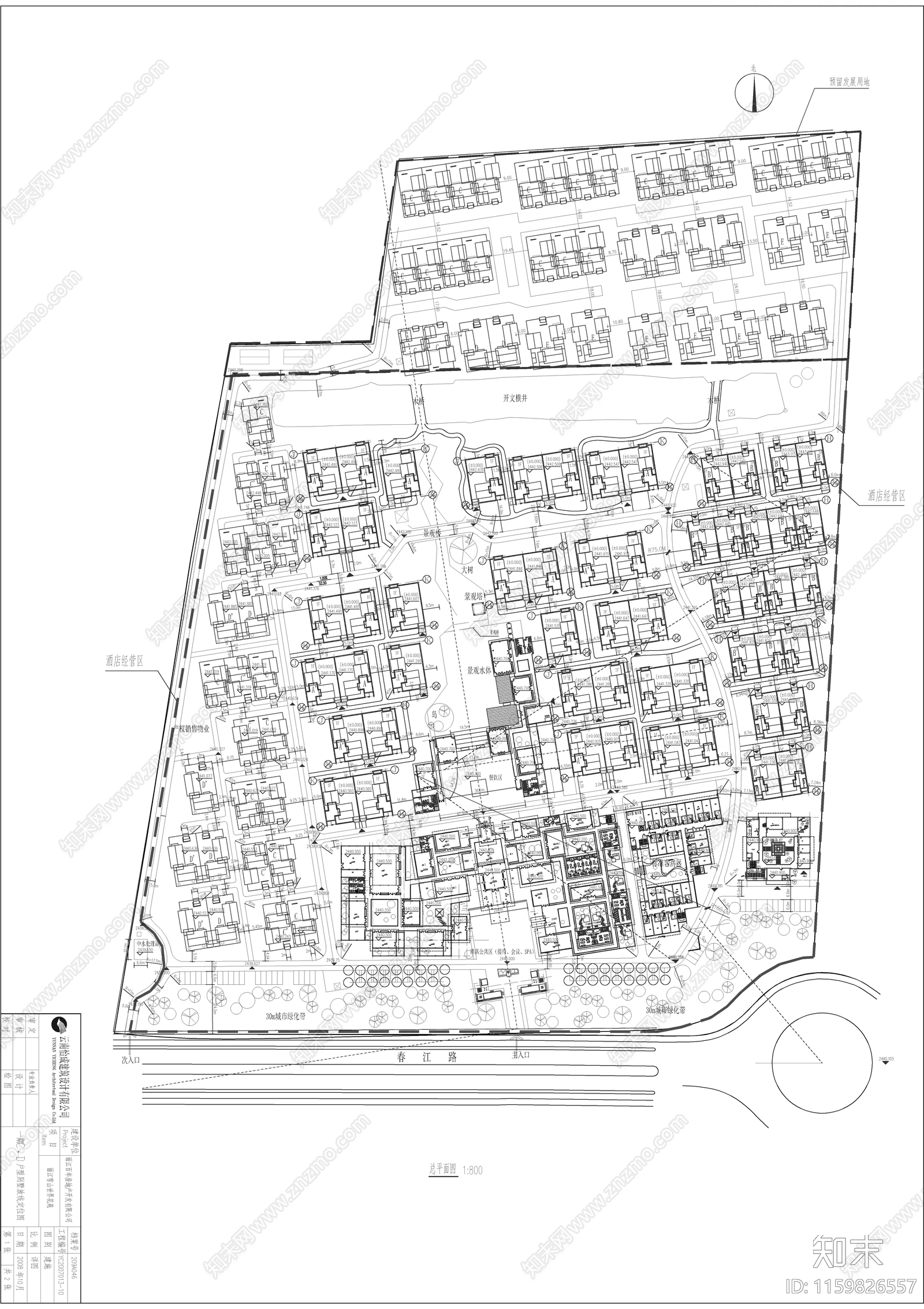 丽江铂尔曼度假酒店建筑图效果图施工图下载【ID:1159826557】