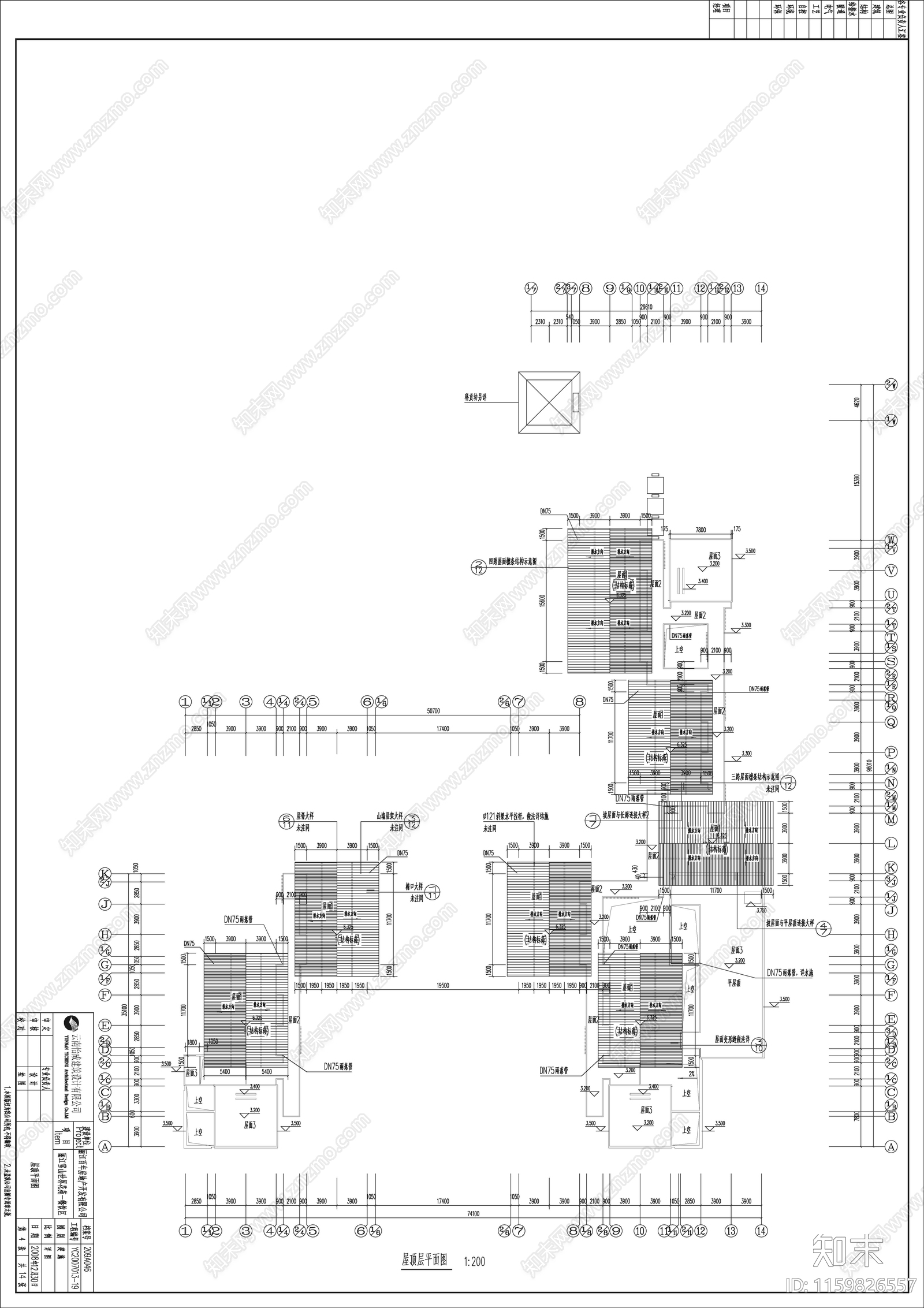 丽江铂尔曼度假酒店建筑图效果图施工图下载【ID:1159826557】