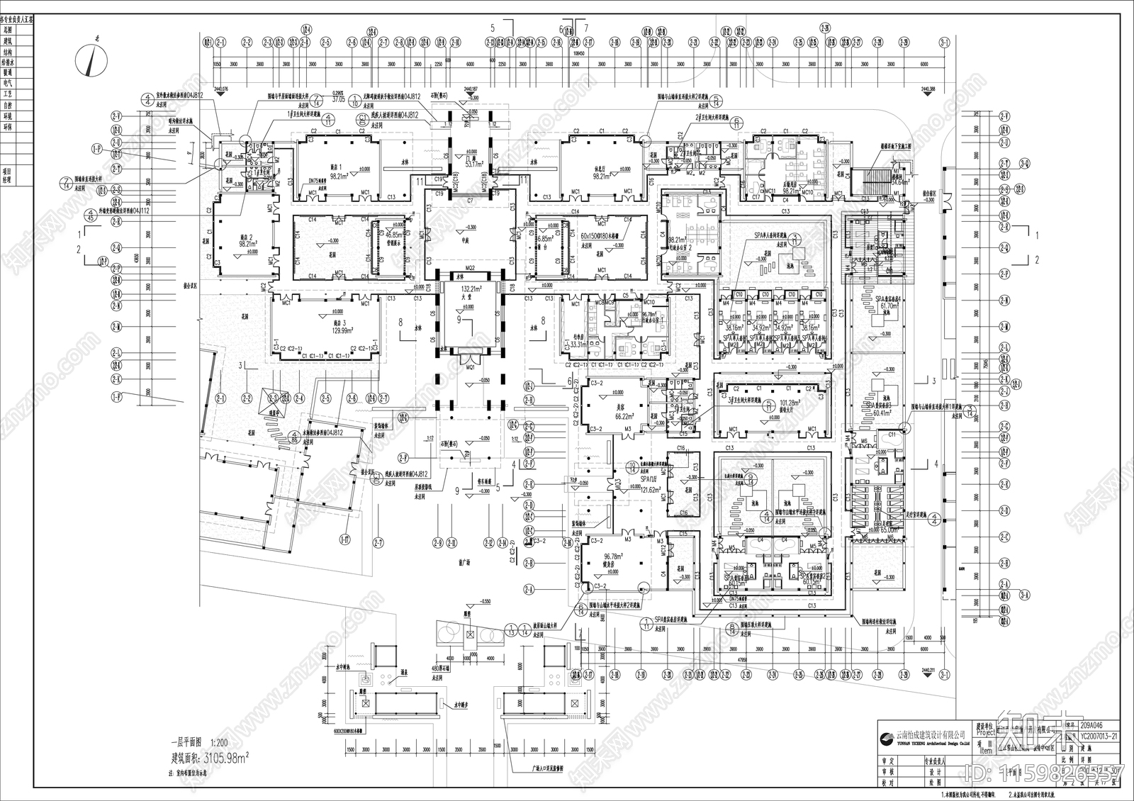 丽江铂尔曼度假酒店建筑图效果图施工图下载【ID:1159826557】