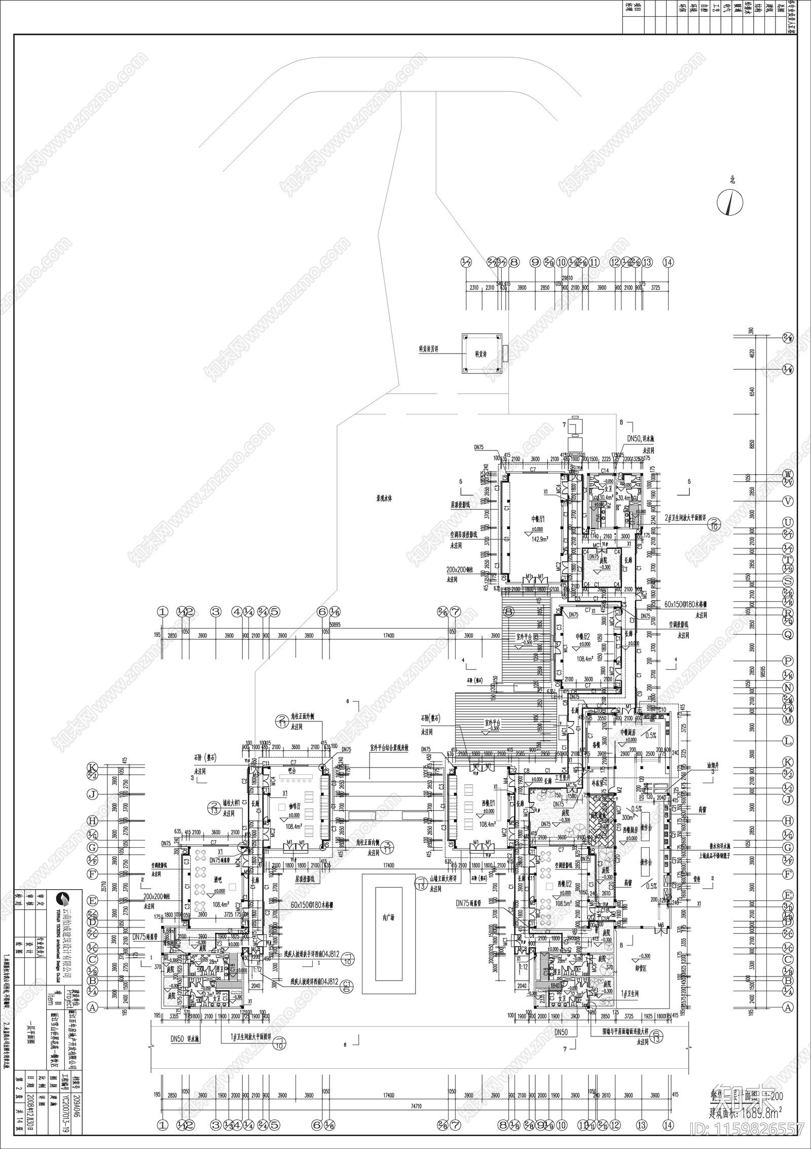 丽江铂尔曼度假酒店建筑图效果图施工图下载【ID:1159826557】