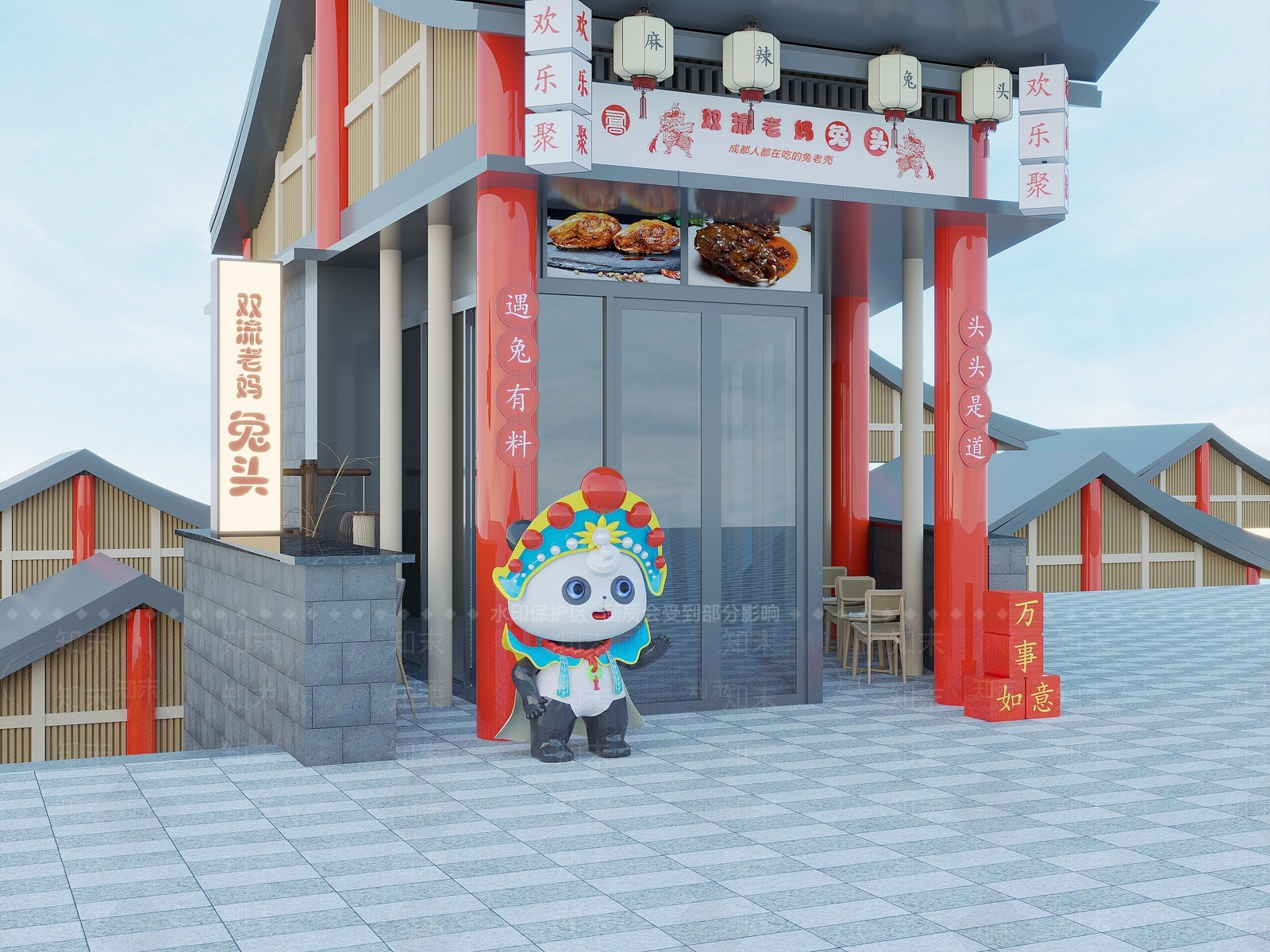 现代双流老妈兔头店门头3D模型下载【ID:1159830365】