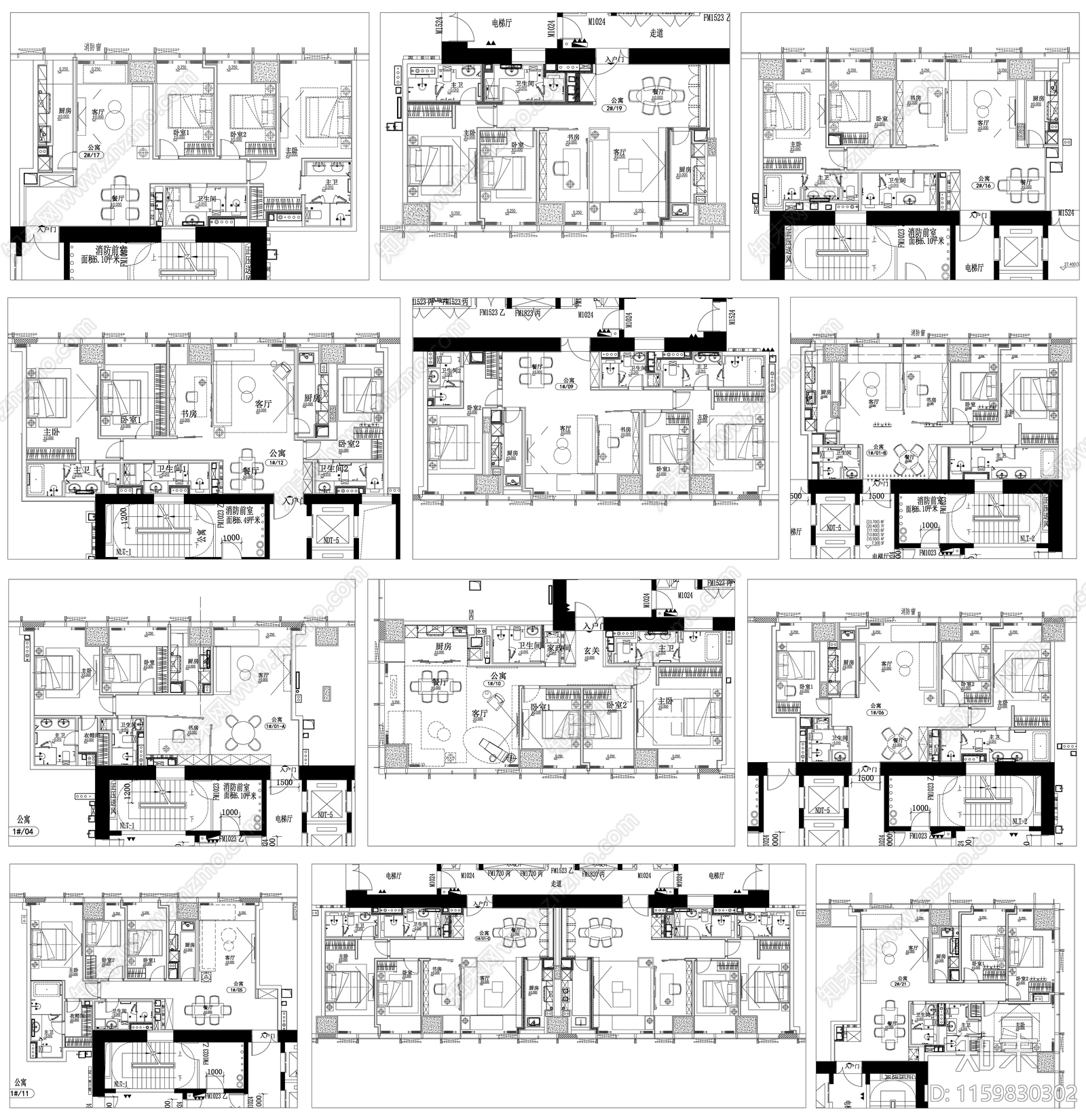 公寓平面布局小户型平面方案布置图素材施工图下载【ID:1159830302】