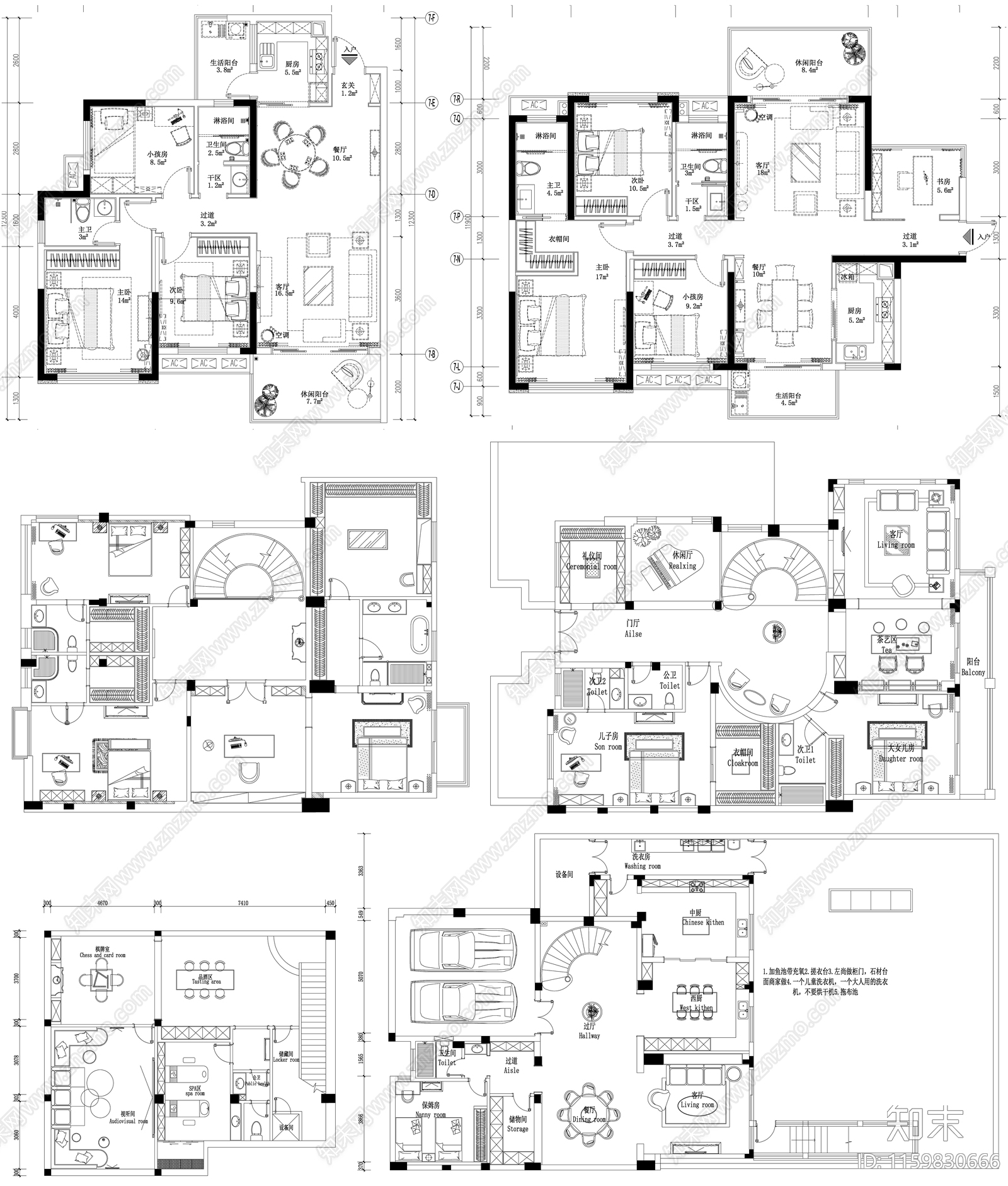 家装大户型小户型别墅平面方案布置图素材cad施工图下载【ID:1159830666】