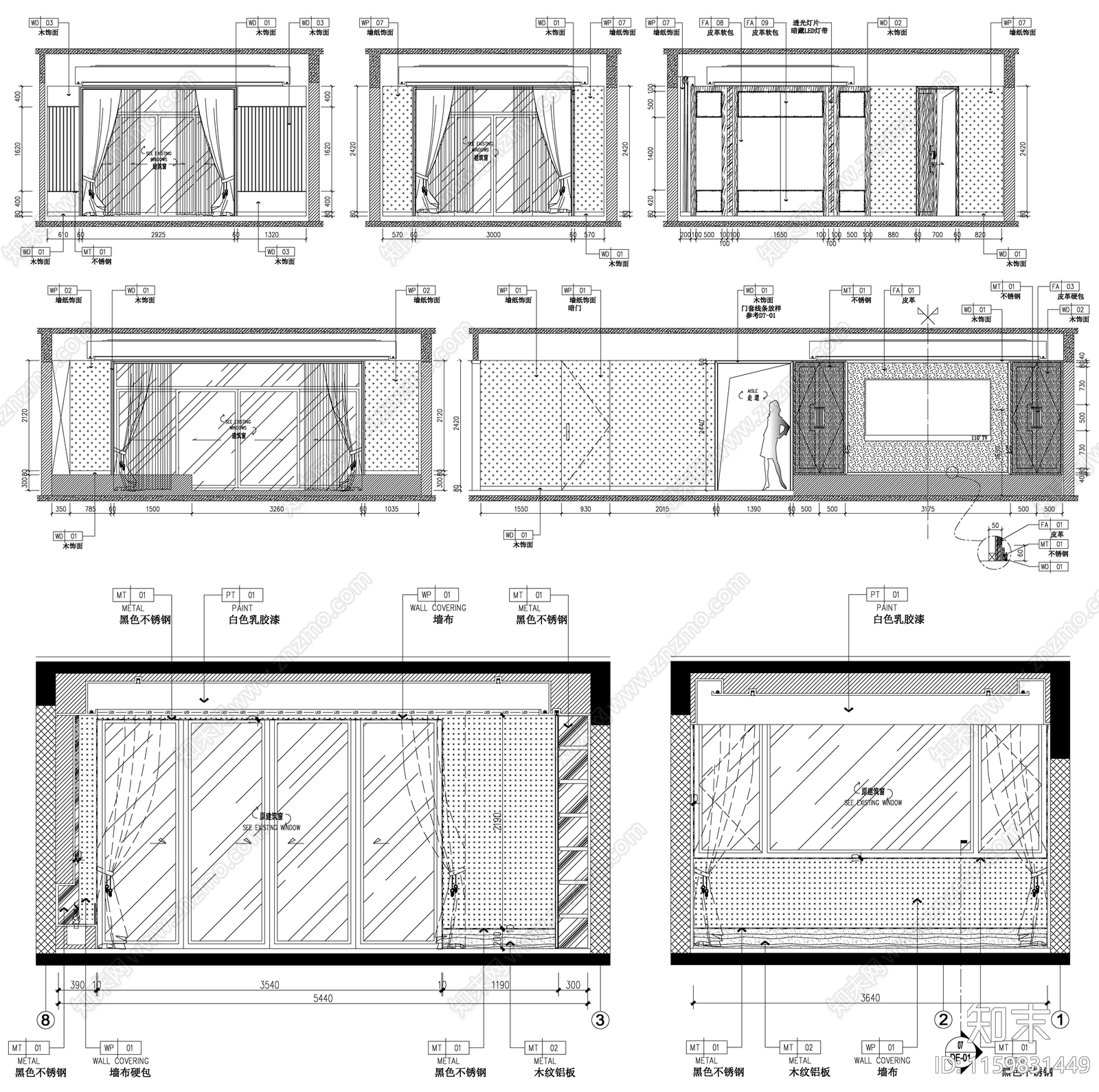 家装电视沙发背景墙客厅墙卧室墙设计素材cad施工图下载【ID:1159831449】