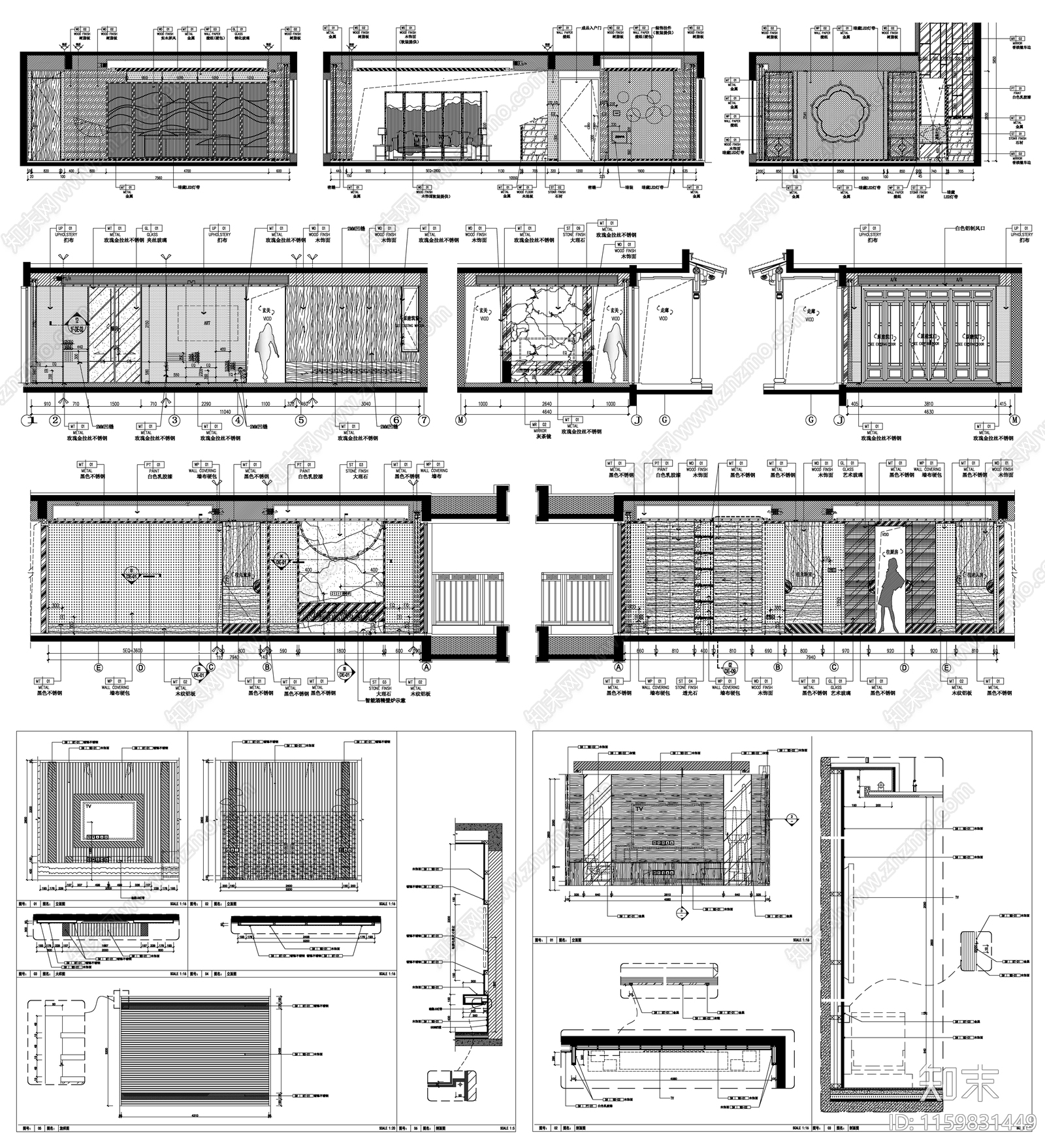 家装电视沙发背景墙客厅墙卧室墙设计素材cad施工图下载【ID:1159831449】