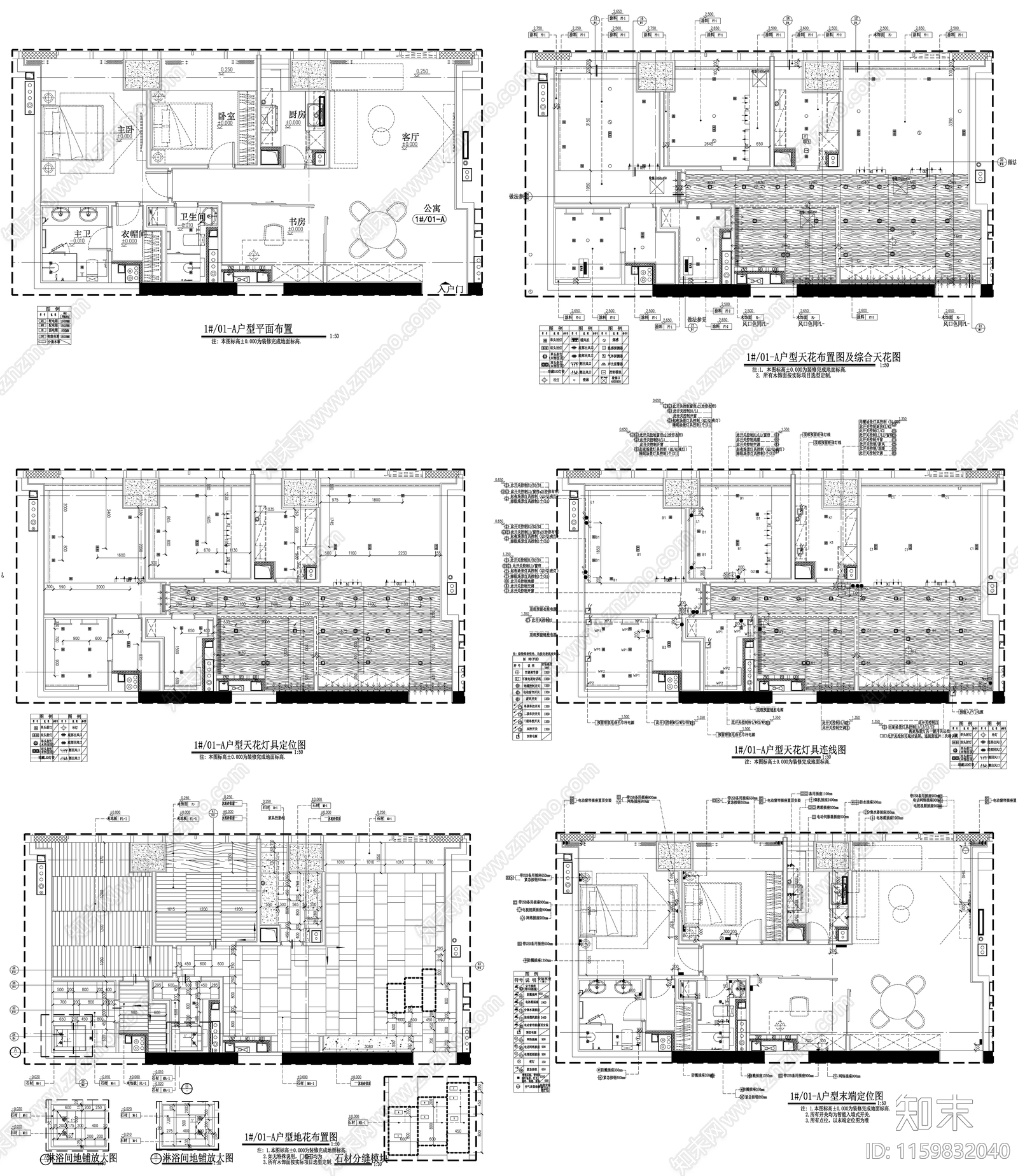 家具布置强电弱电给排水插座空调布局平面图设计素材cad施工图下载【ID:1159832040】