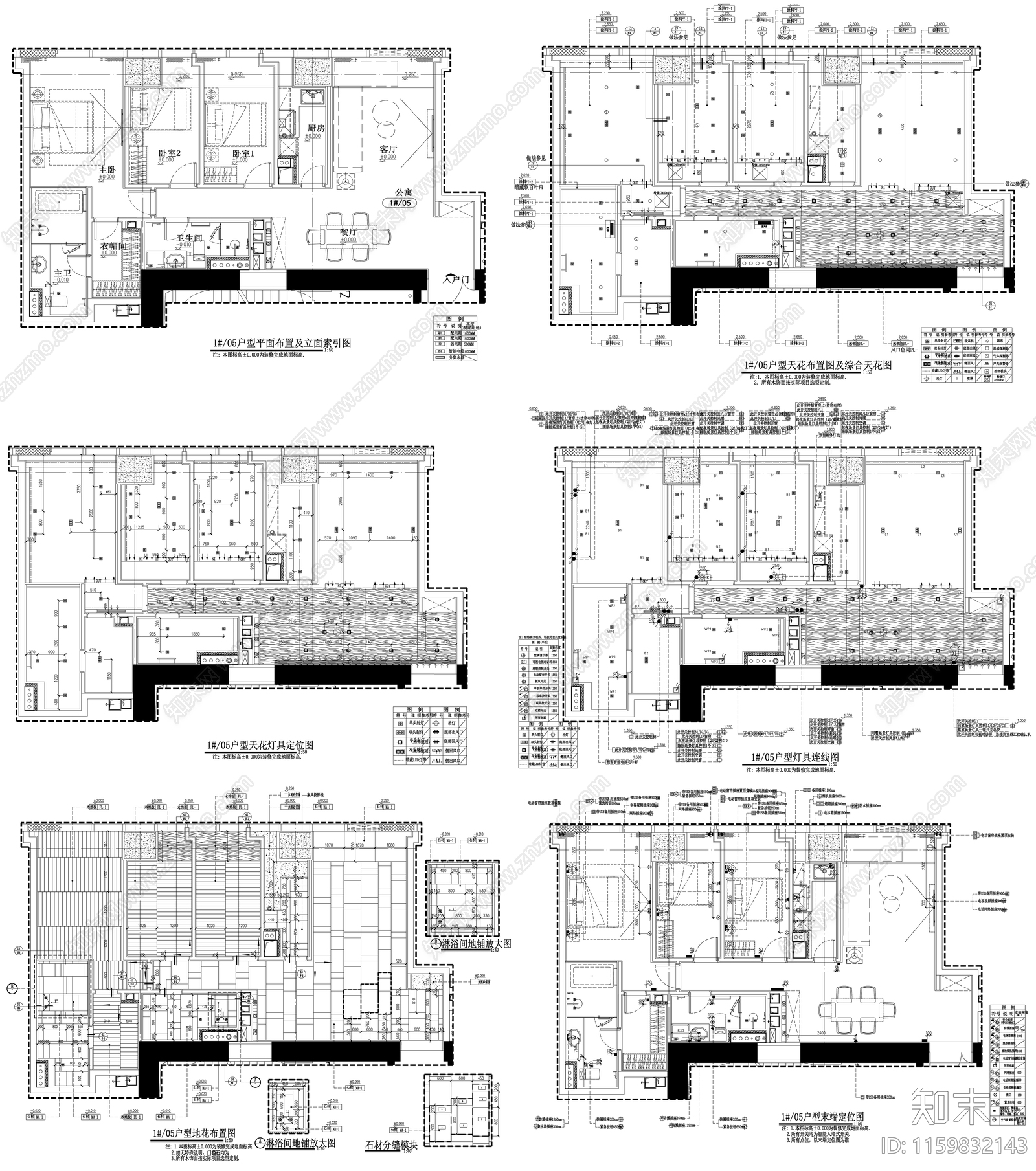 家具布置强电弱电给排水插座空调布局平面图设计素材施工图下载【ID:1159832143】