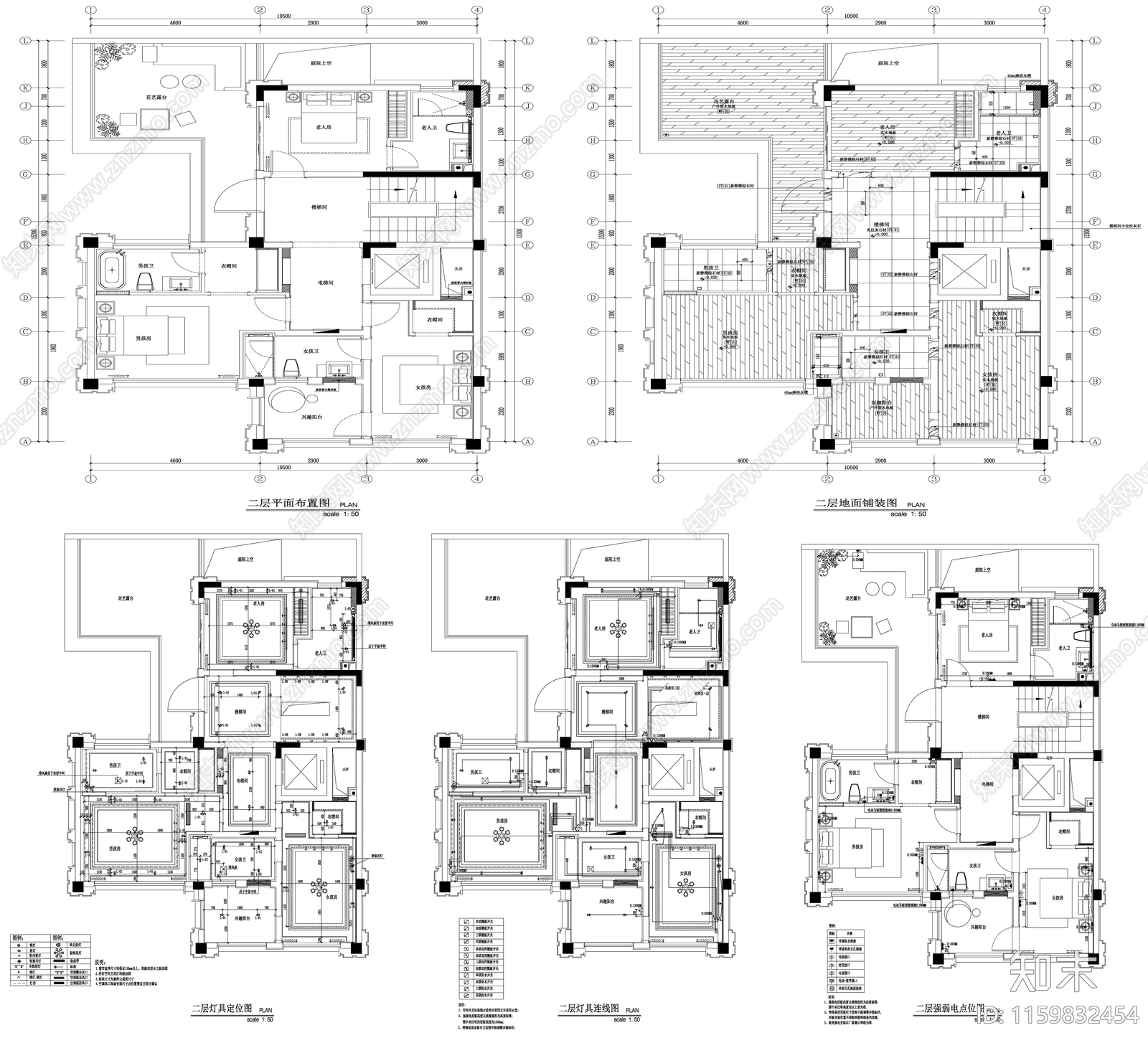 家具布置强电弱电给排水插座空调布局平面图设计素材施工图下载【ID:1159832454】