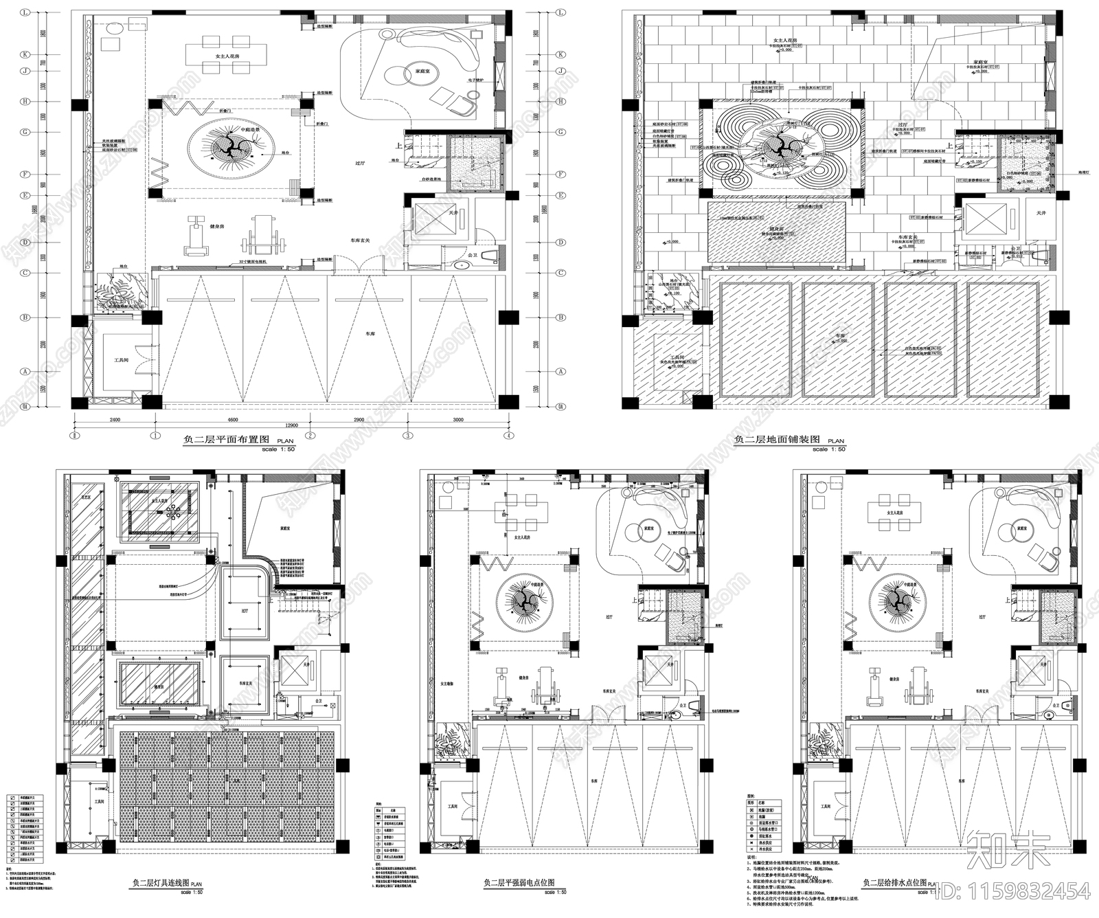 家具布置强电弱电给排水插座空调布局平面图设计素材施工图下载【ID:1159832454】