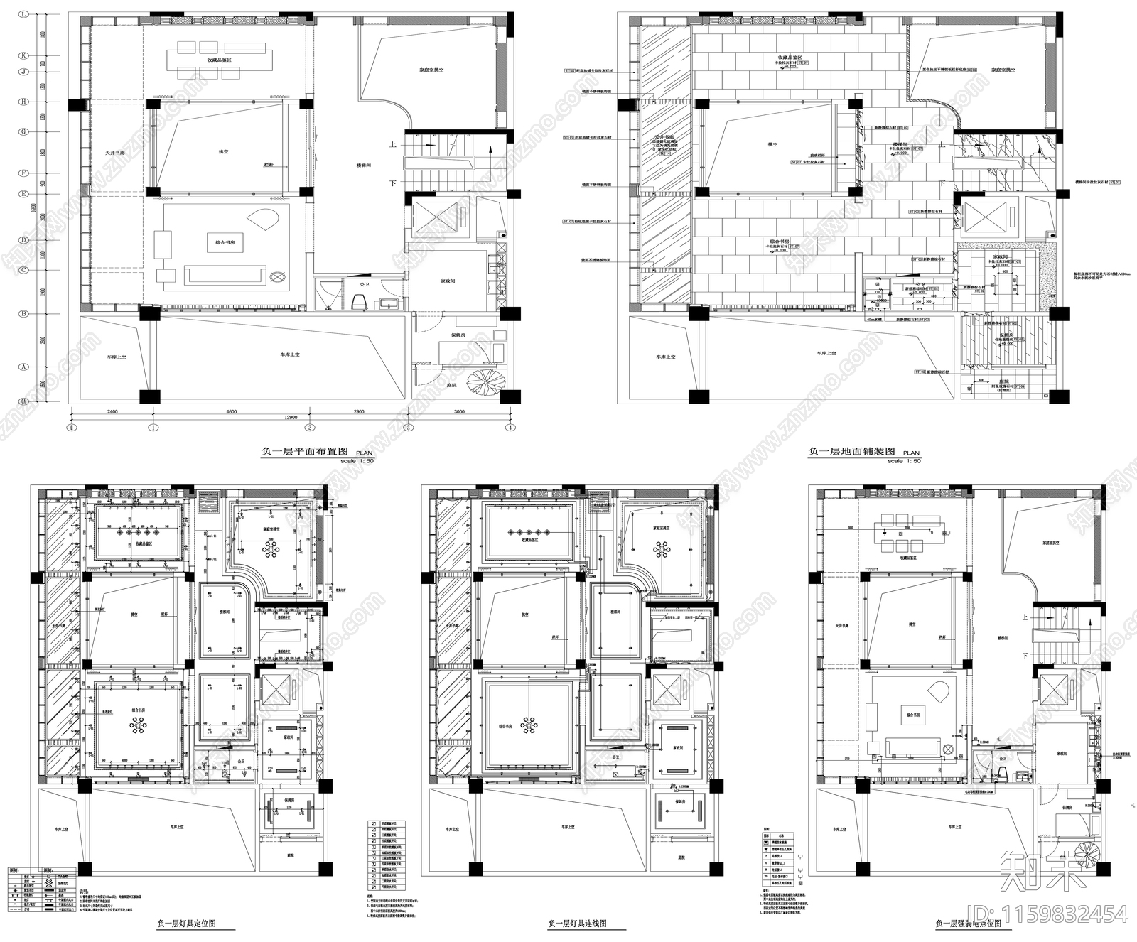 家具布置强电弱电给排水插座空调布局平面图设计素材施工图下载【ID:1159832454】