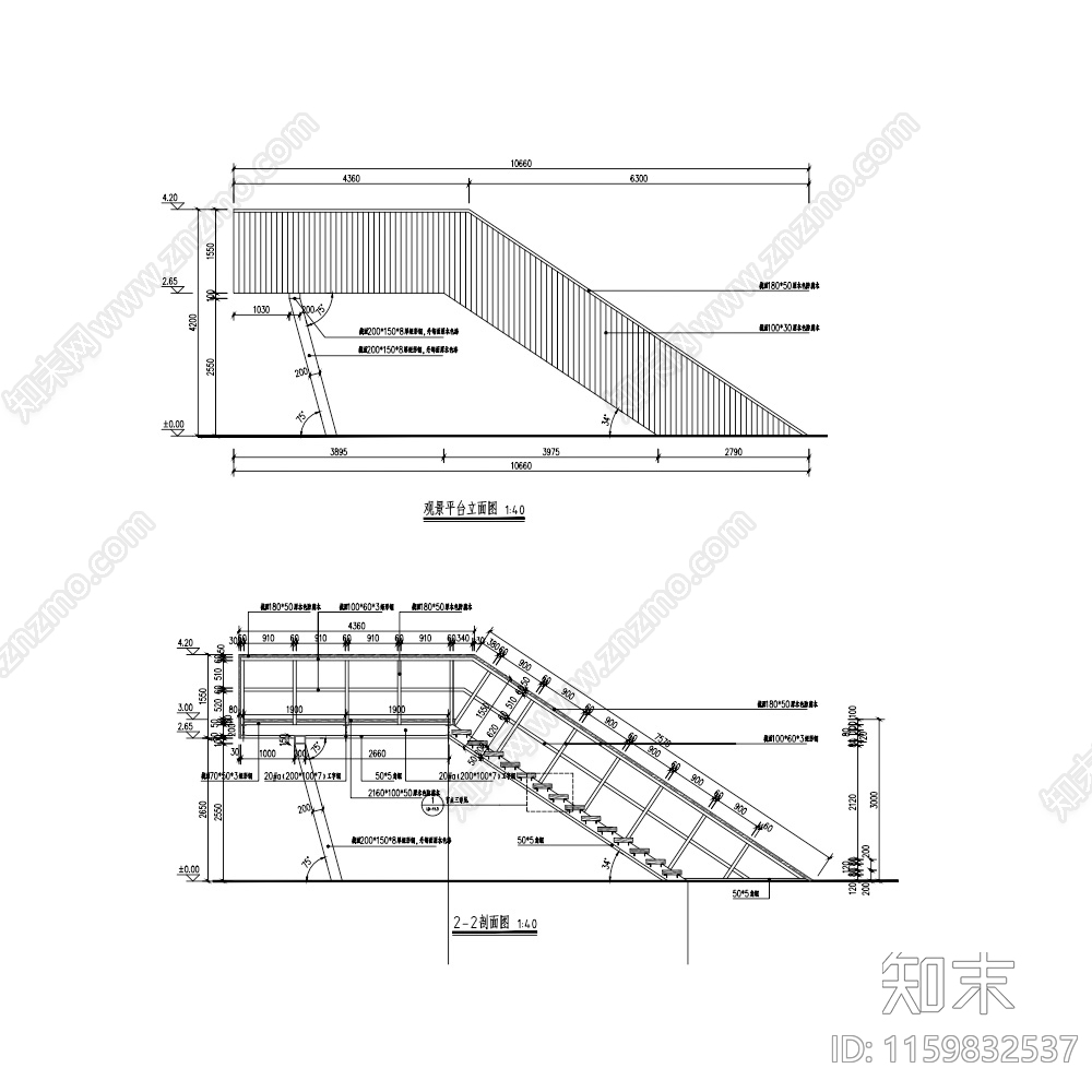 现代观景平cad施工图下载【ID:1159832537】