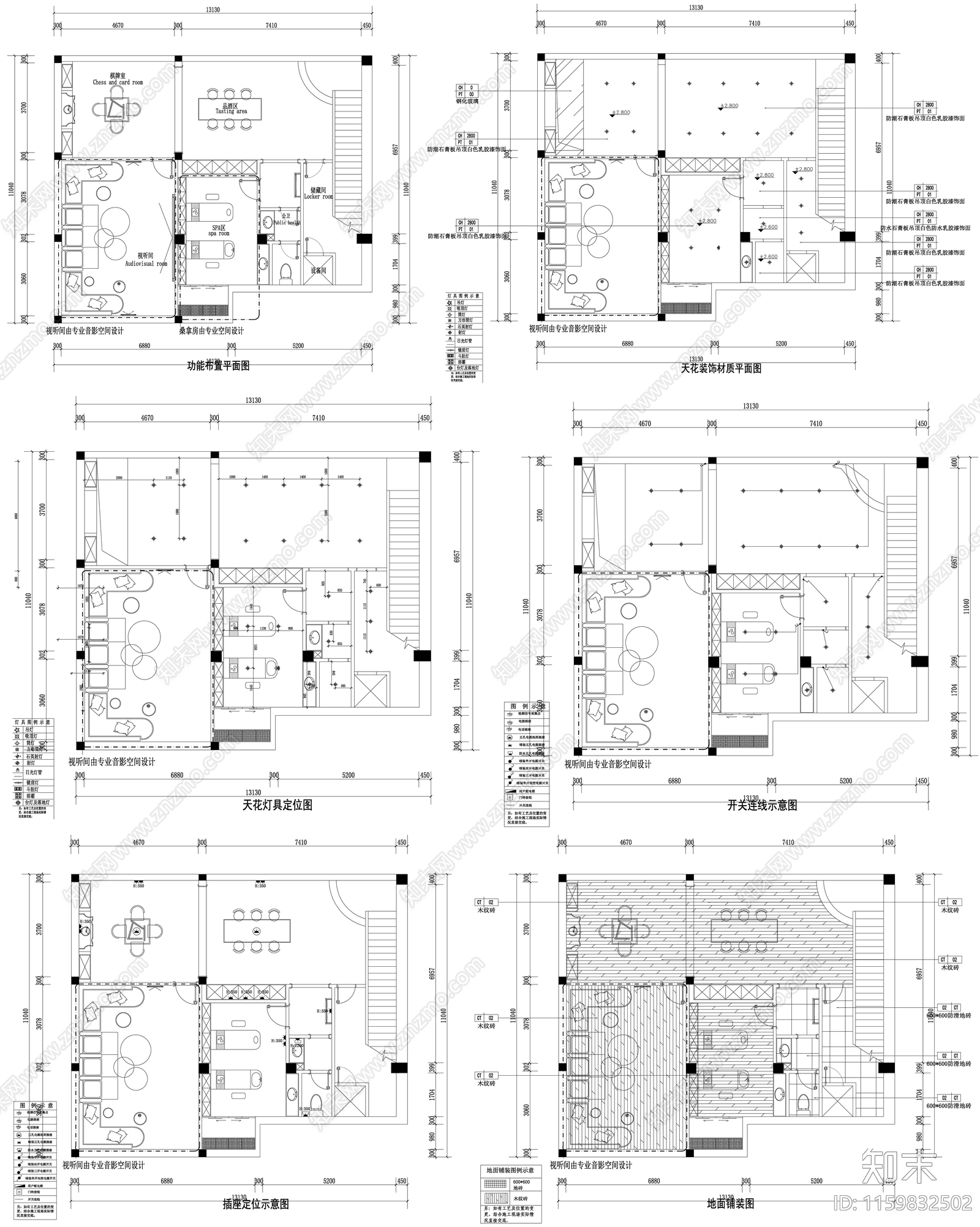 家具布置强电弱电给排水插座空调布局平面图设计素材施工图下载【ID:1159832502】