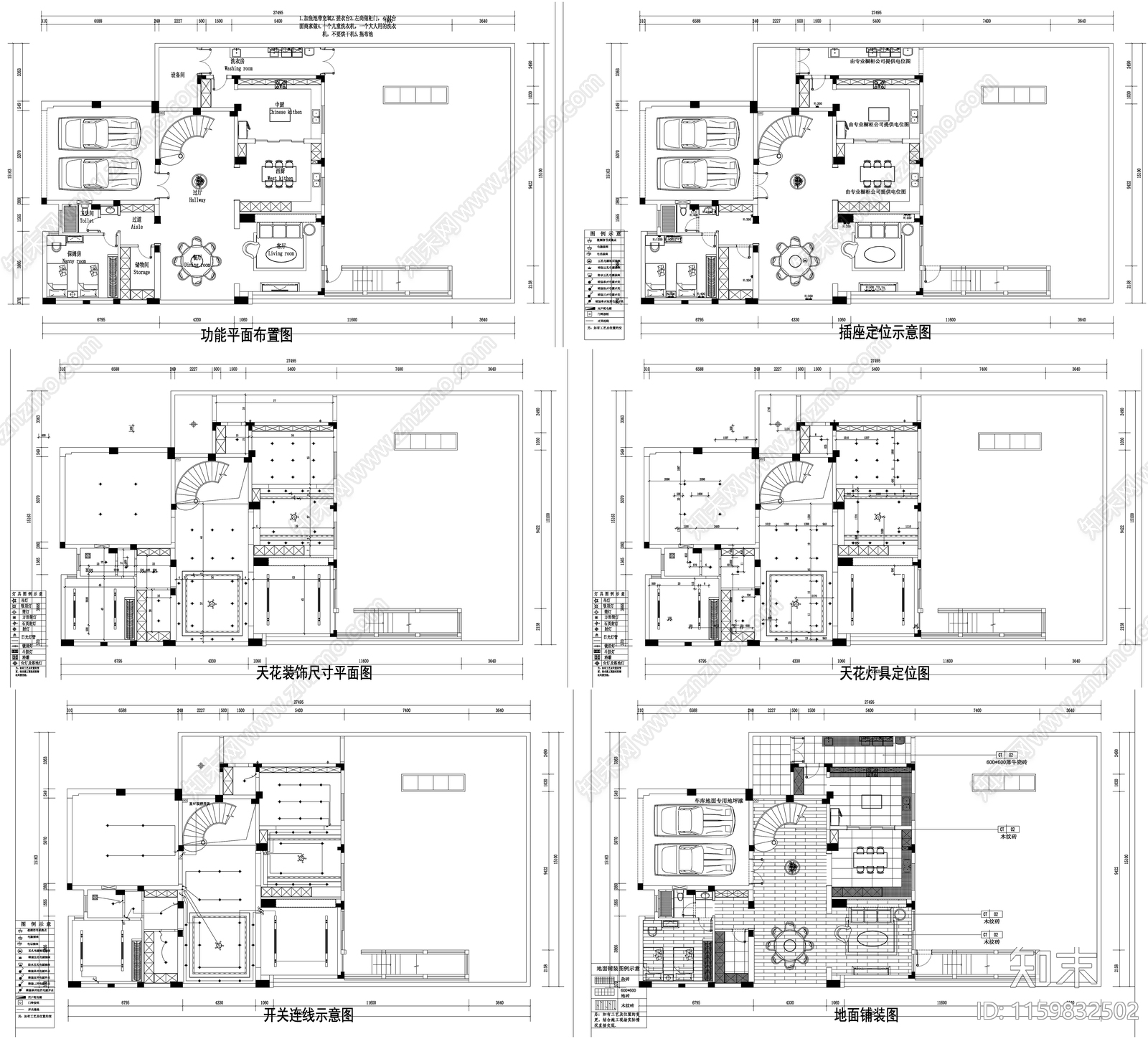 家具布置强电弱电给排水插座空调布局平面图设计素材施工图下载【ID:1159832502】