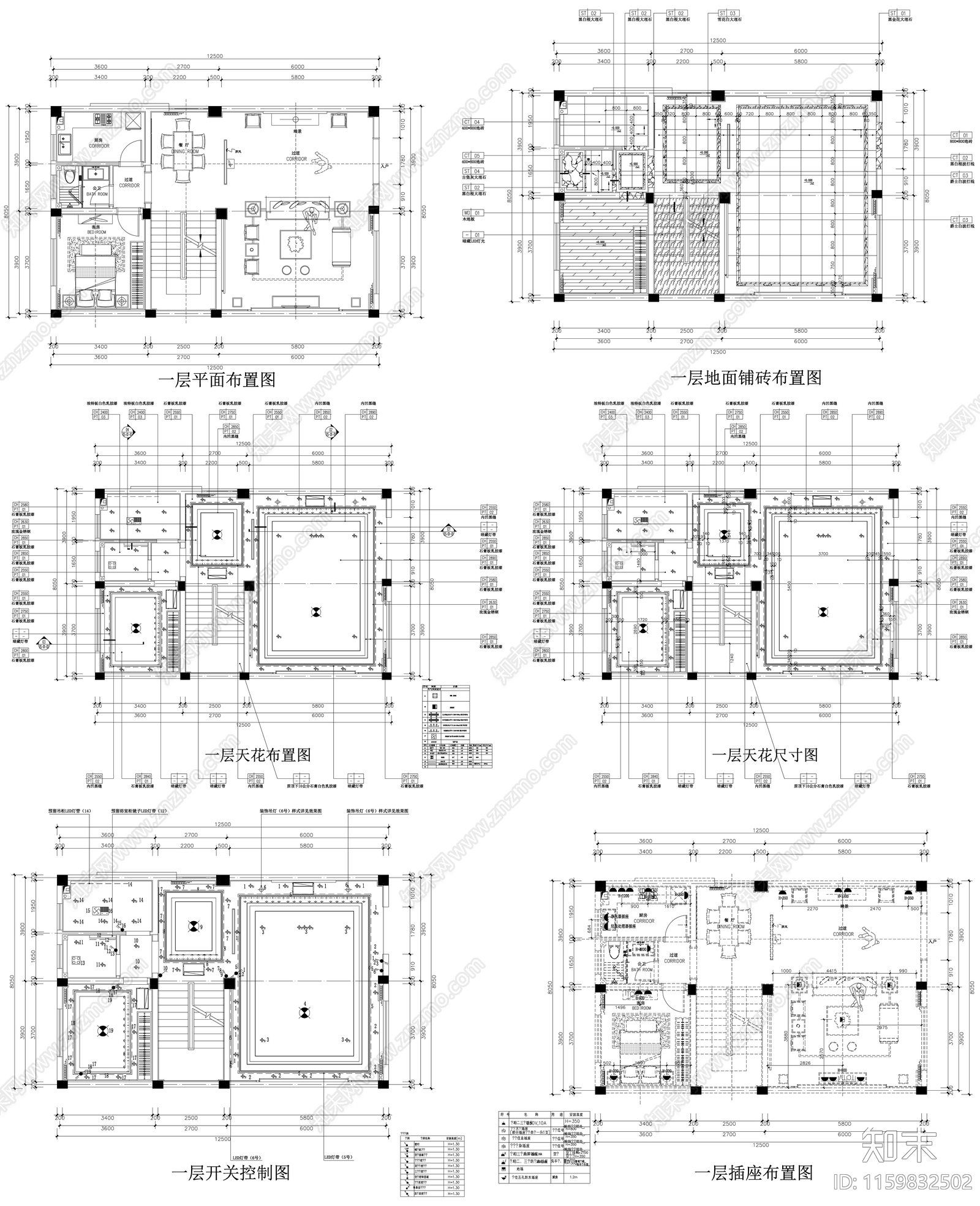 家具布置强电弱电给排水插座空调布局平面图设计素材施工图下载【ID:1159832502】