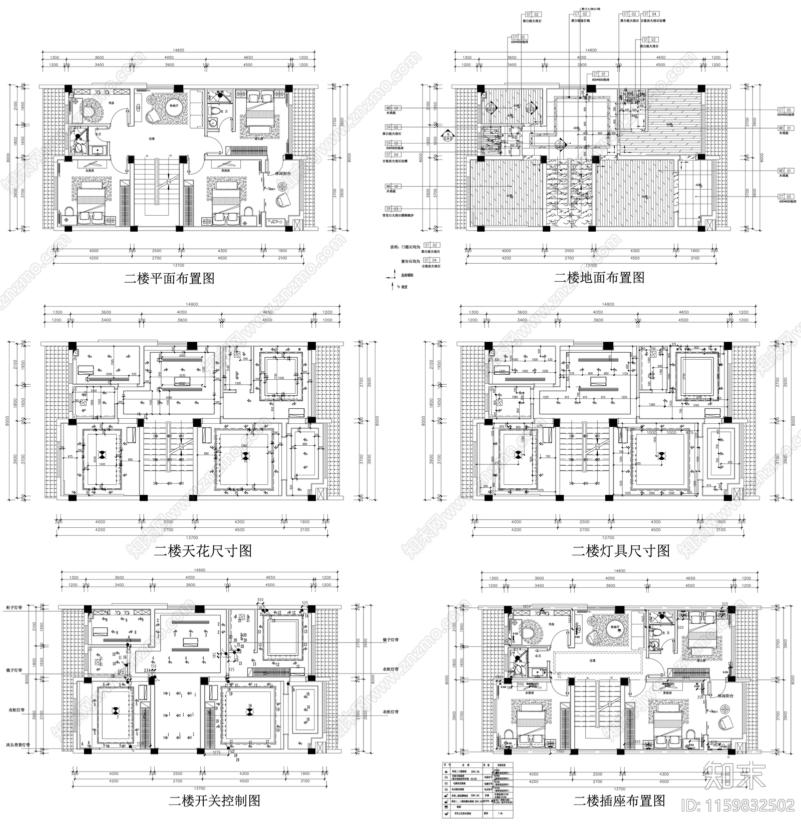 家具布置强电弱电给排水插座空调布局平面图设计素材施工图下载【ID:1159832502】