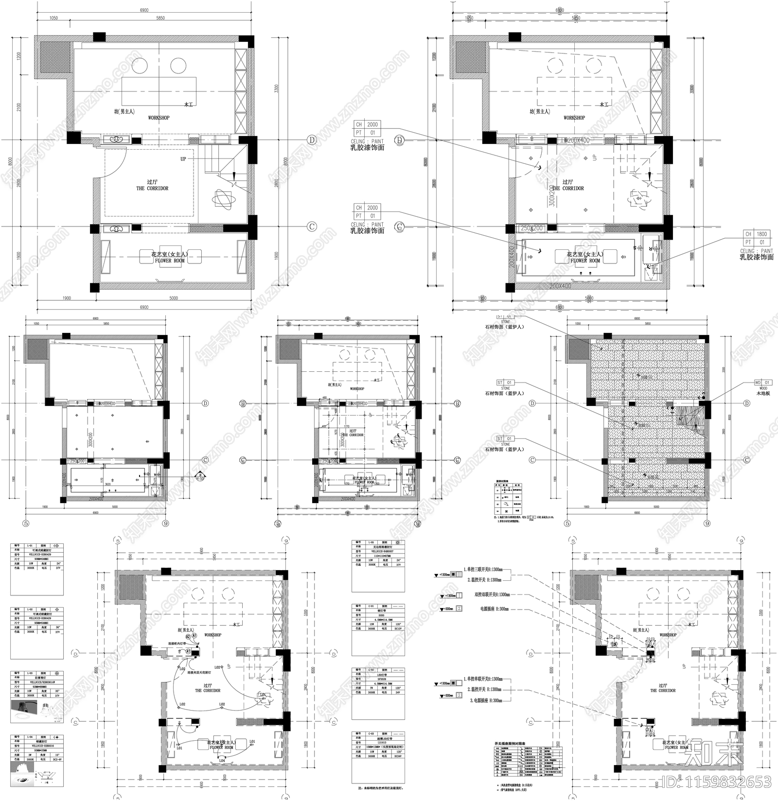 家具布置强电弱电给排水插座空调布局平面图设计素材施工图下载【ID:1159832653】